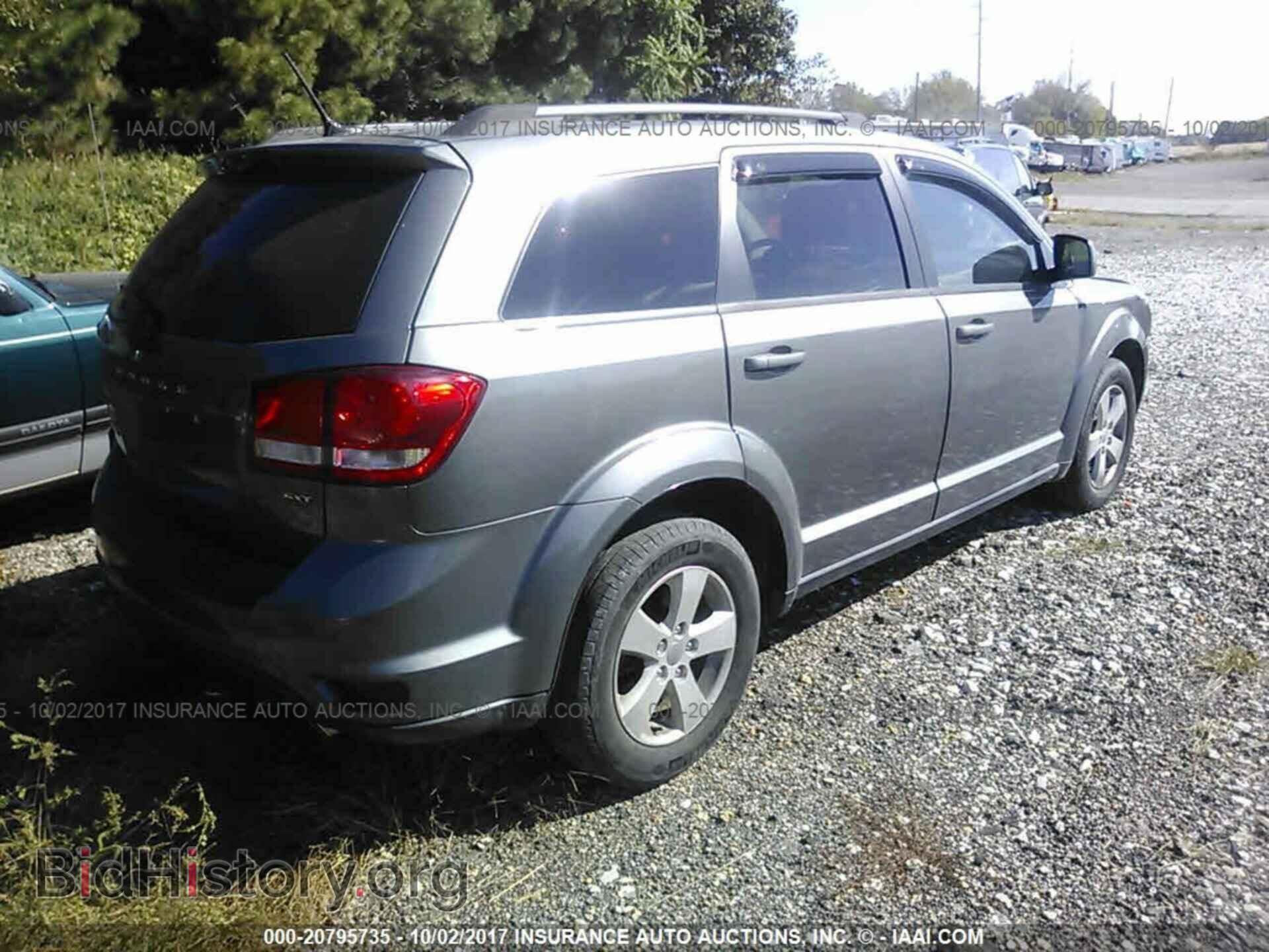 2012 Dodge Journey - VIN: 3C4PDCBG9CT358557 - Photo 4