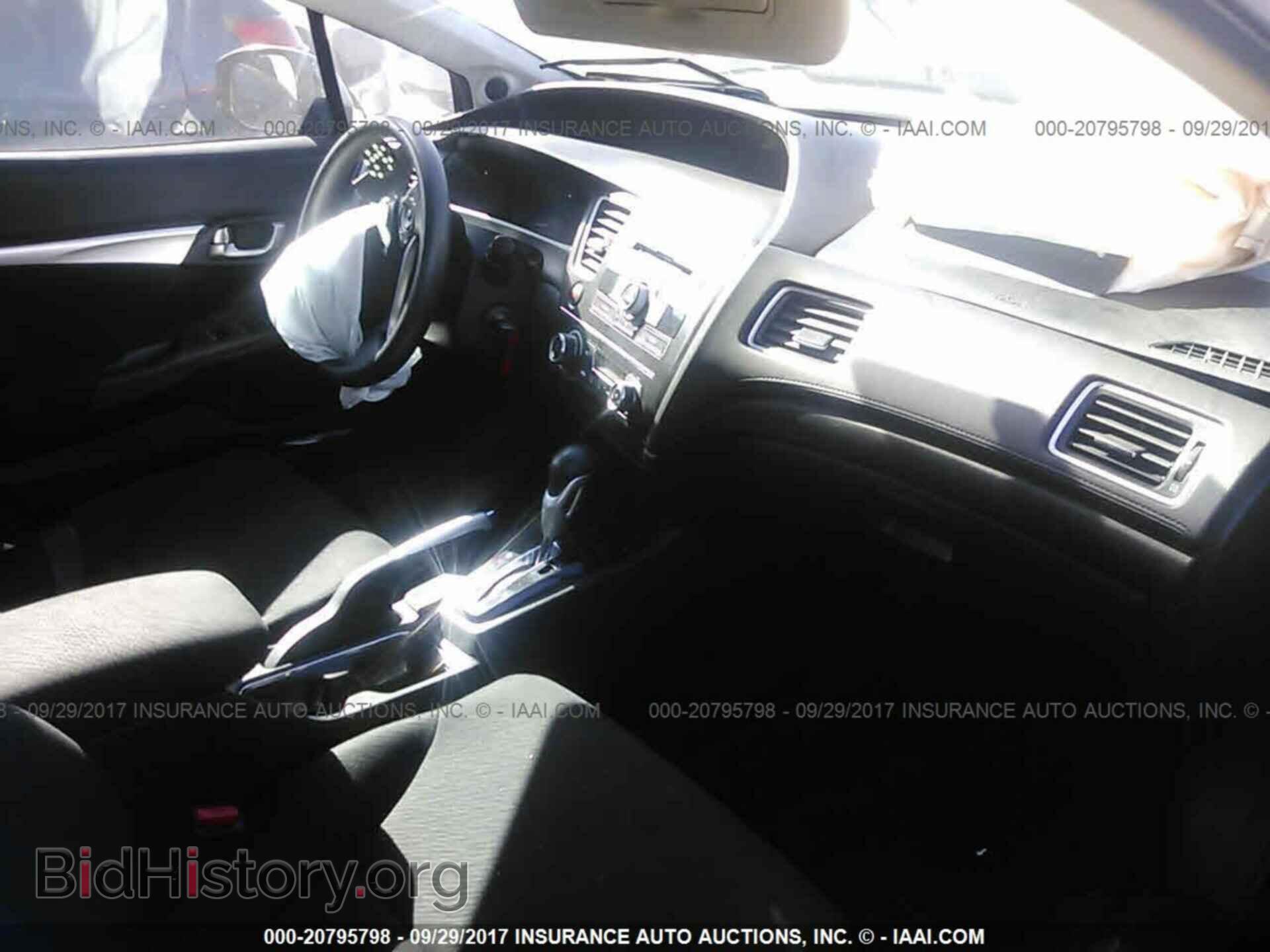 2013 Honda Civic - VIN: 19XFB2F89DE262352 - Фото 5