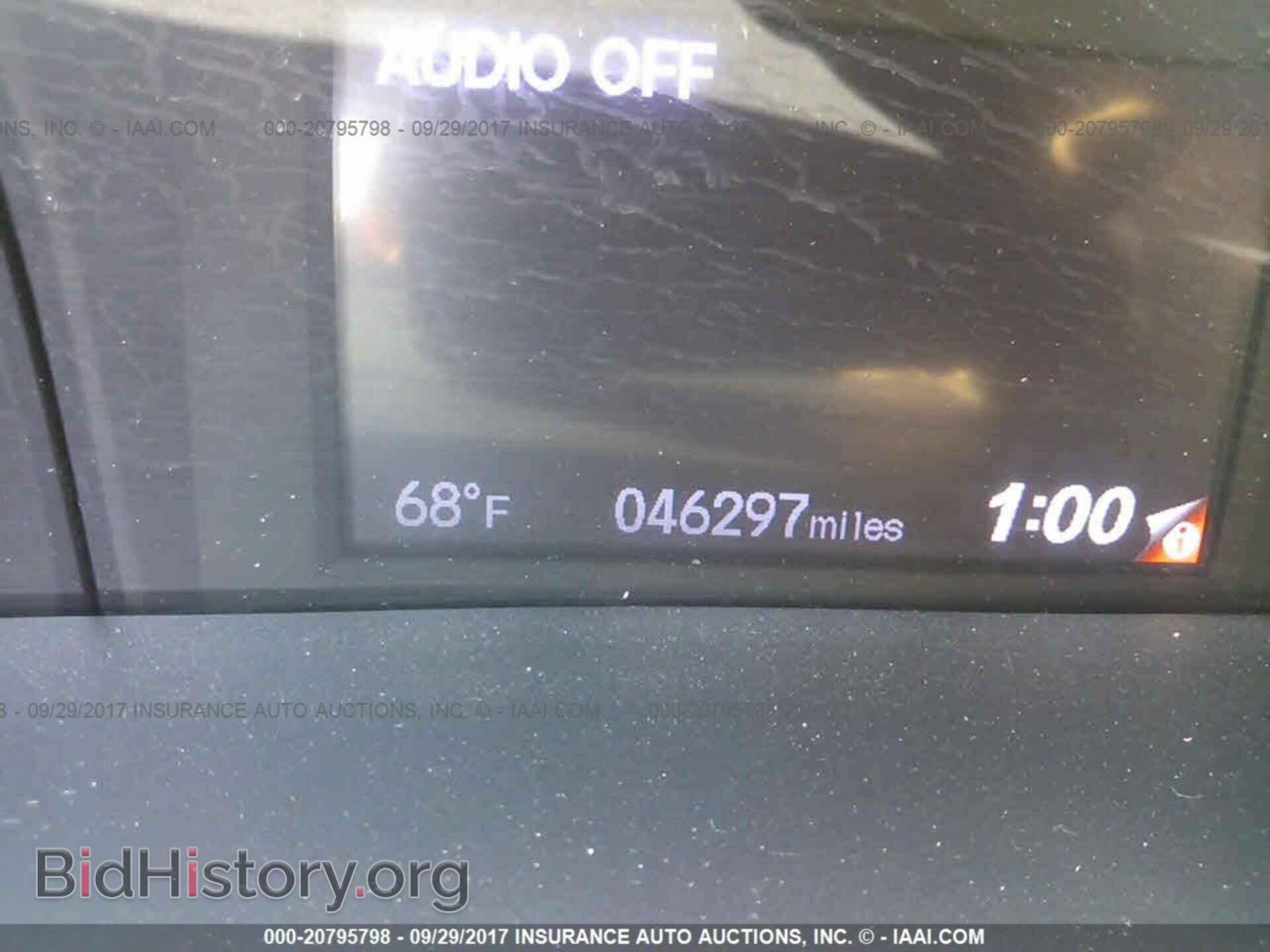 2013 Honda Civic - VIN: 19XFB2F89DE262352 - Фото 7