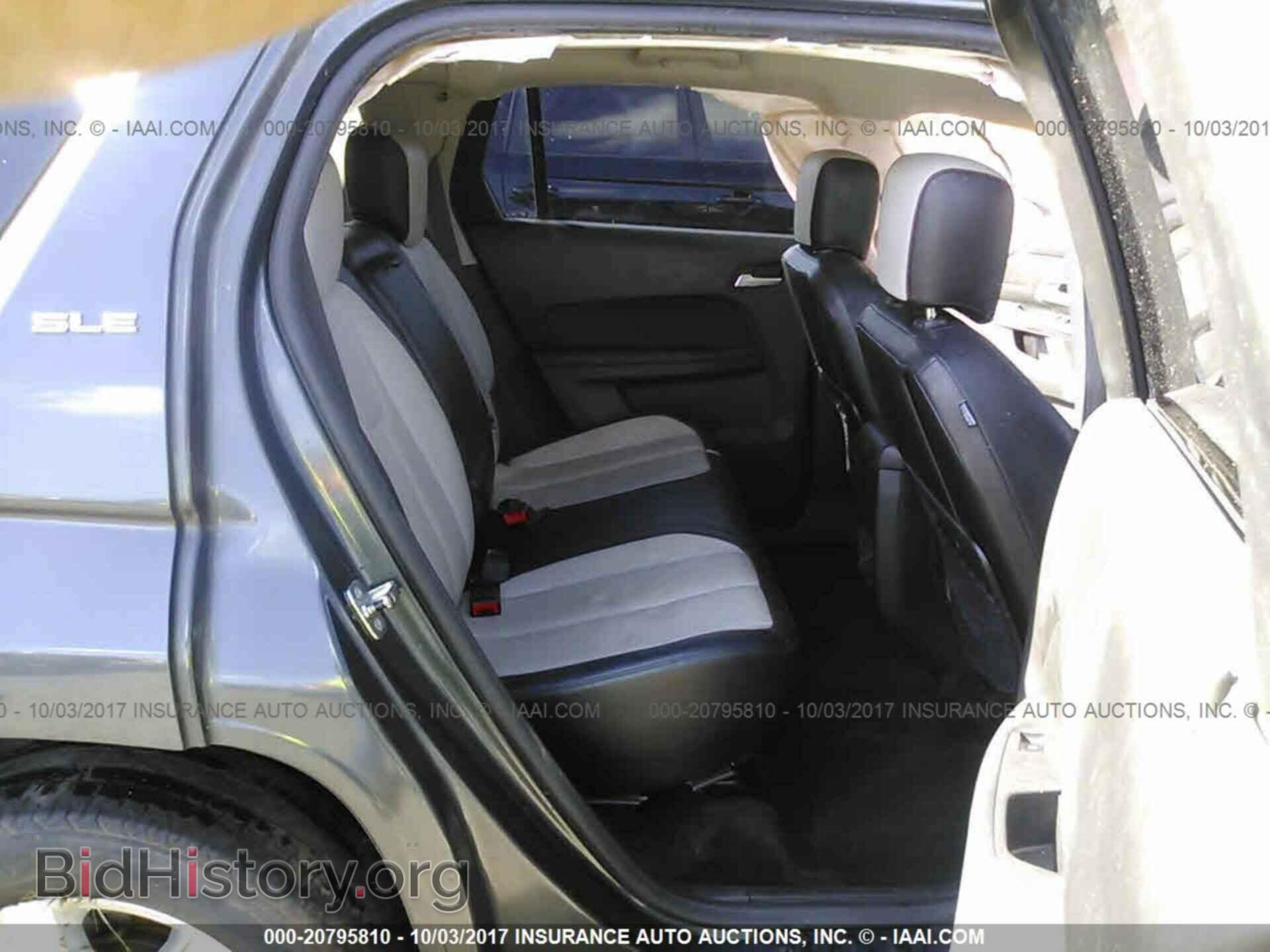 2011 Gmc Terrain - VIN: 2CTALMEC9B6413295 - Photo 8