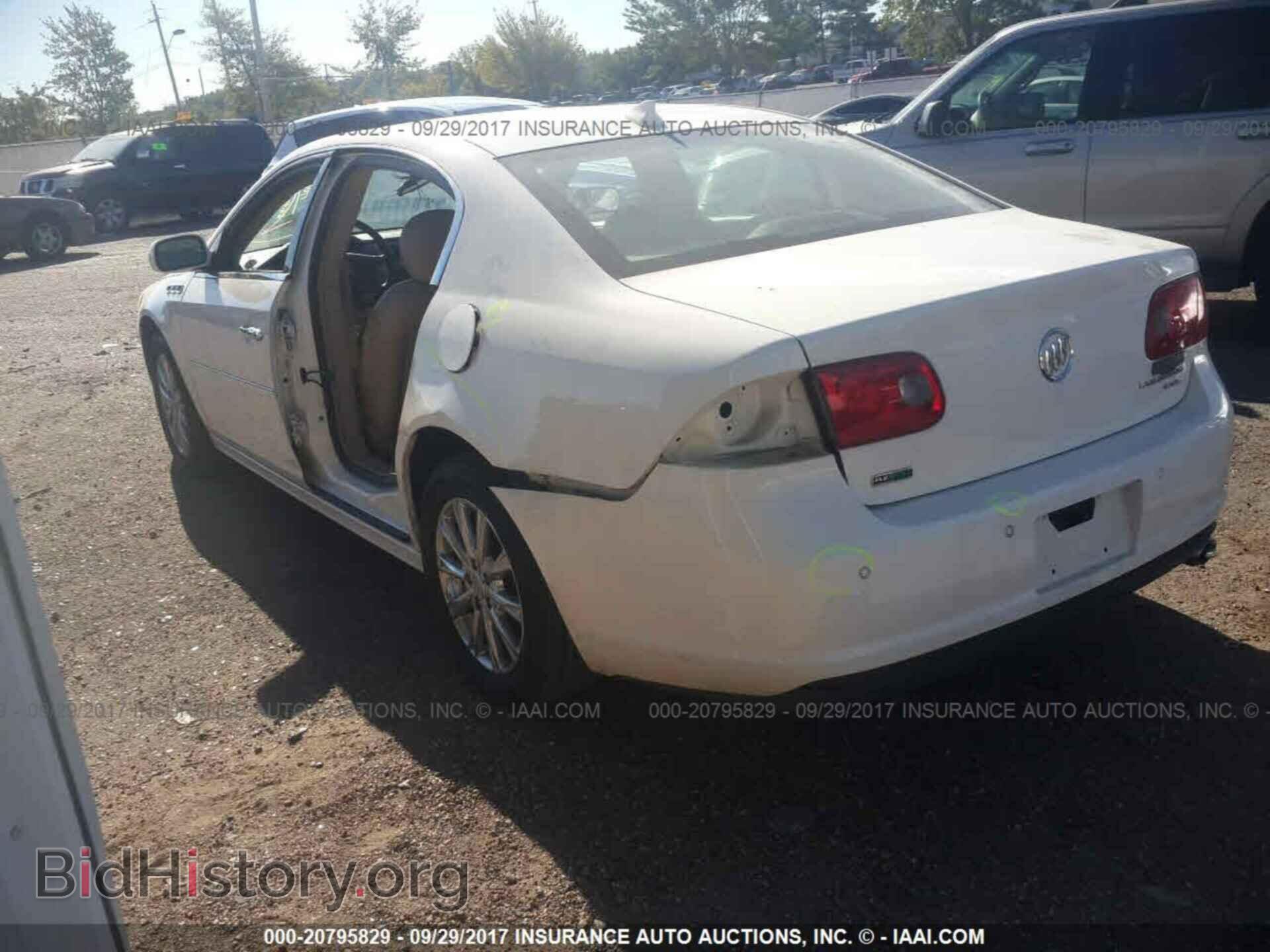 2011 Buick Lucerne - VIN: 1G4HJ5EM5BU114365 - Фото 3