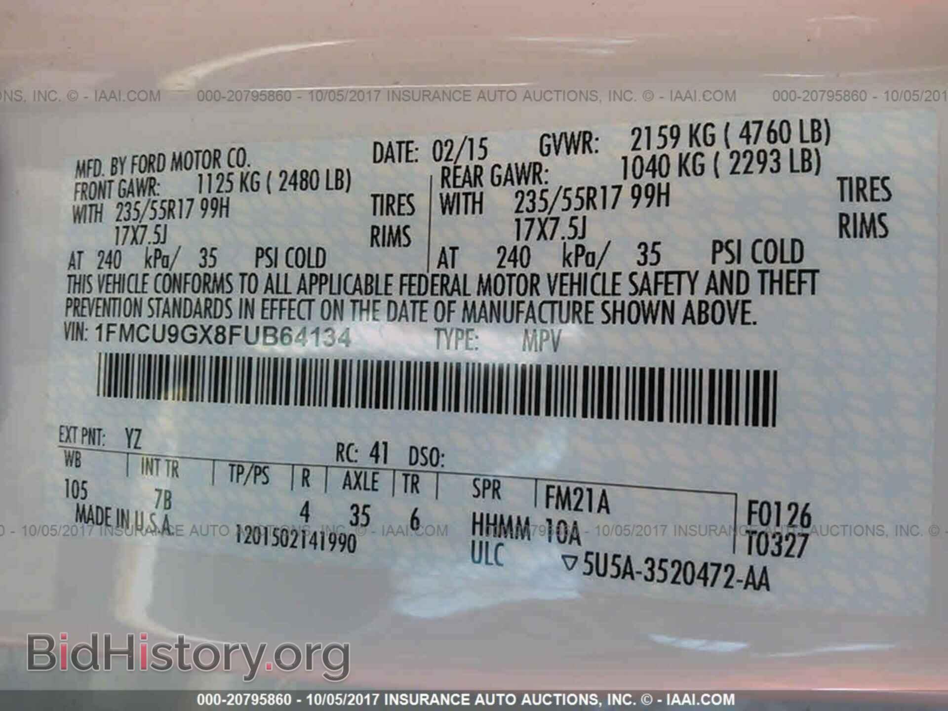 2015 Ford Escape - VIN: 1FMCU9GX8FUB64134 - Фото 9