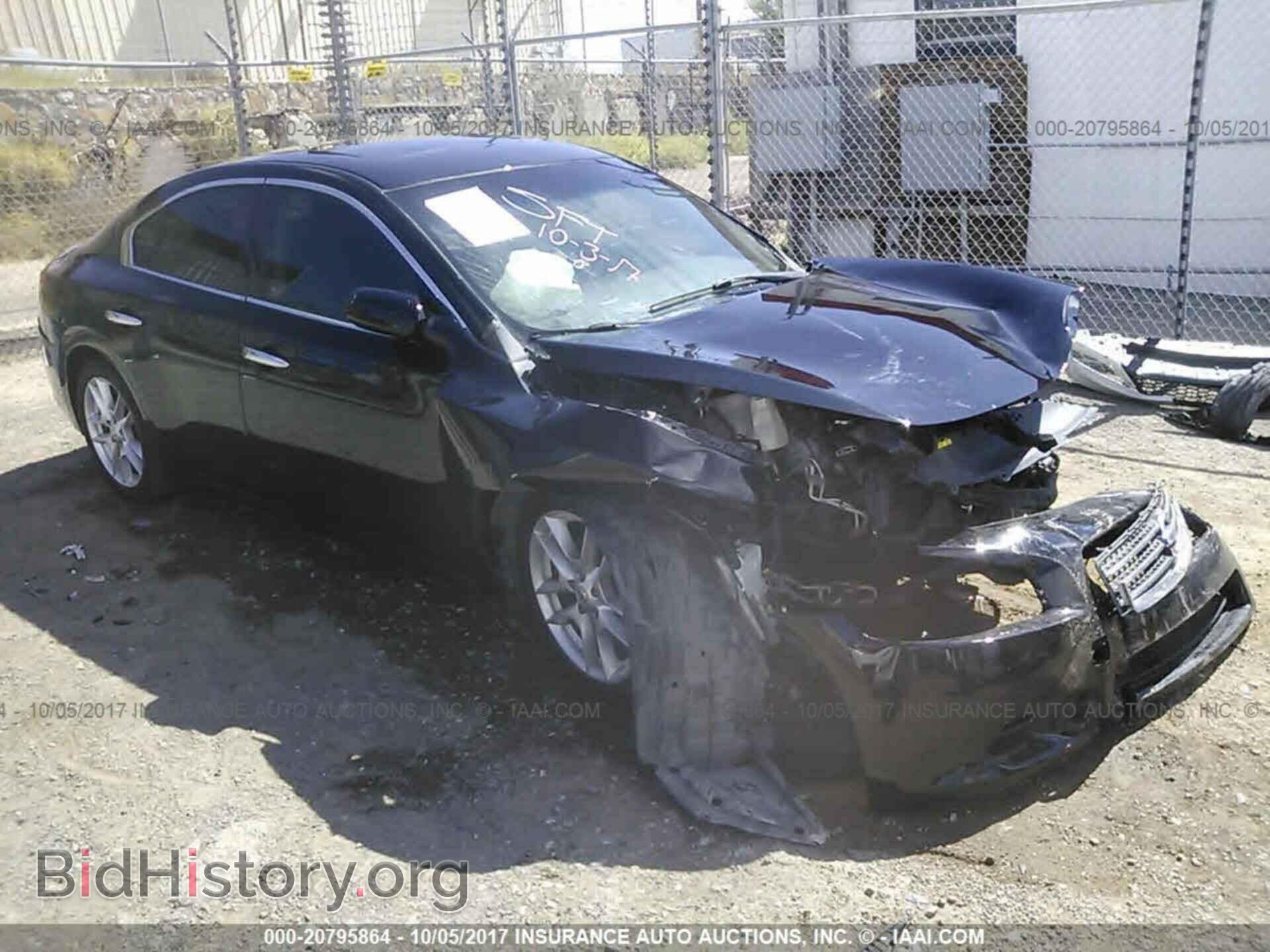 Фотография 1N4AA5AP0BC830575 - Nissan Maxima 2011