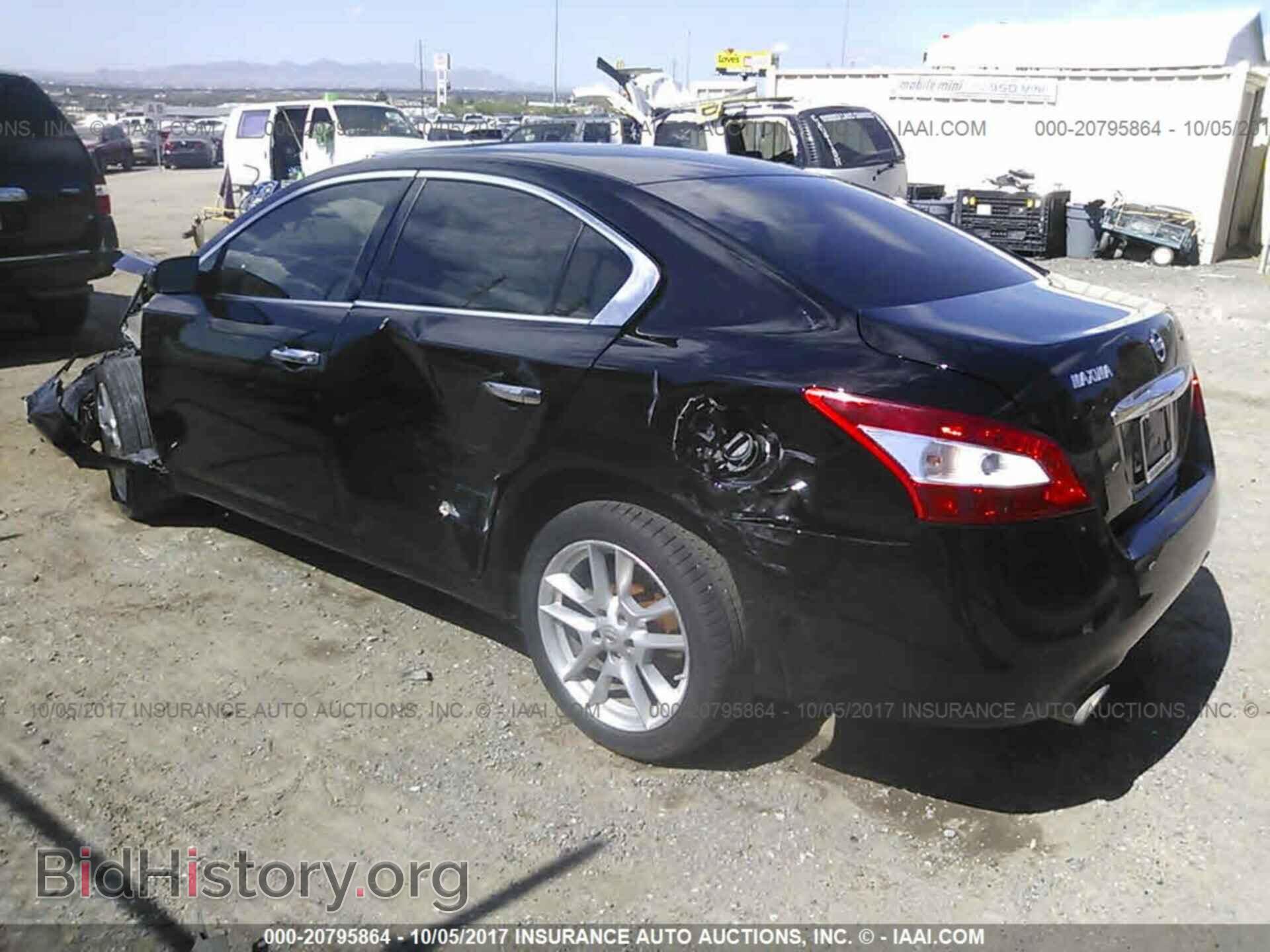 2011 Nissan Maxima - VIN: 1N4AA5AP0BC830575 - Фото 3