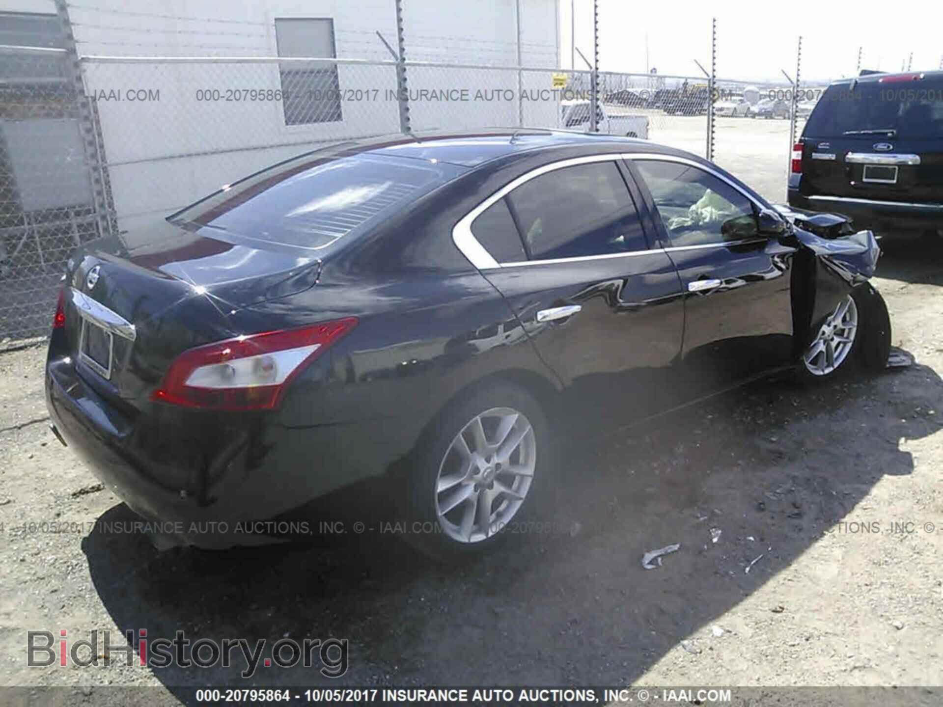 2011 Nissan Maxima - VIN: 1N4AA5AP0BC830575 - Фото 4