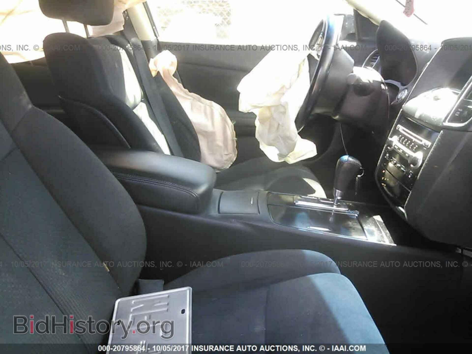 2011 Nissan Maxima - VIN: 1N4AA5AP0BC830575 - Фото 5