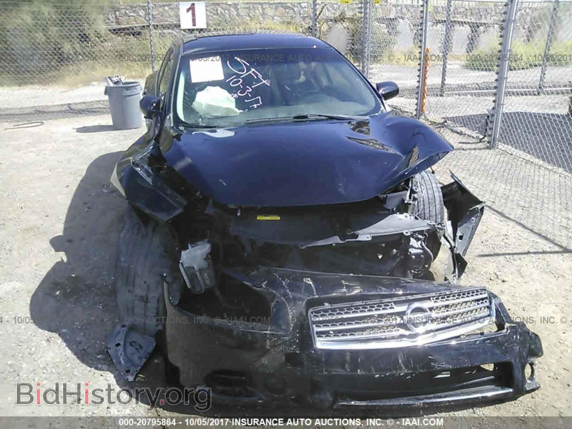 2011 Nissan Maxima - VIN: 1N4AA5AP0BC830575 - Фото 6