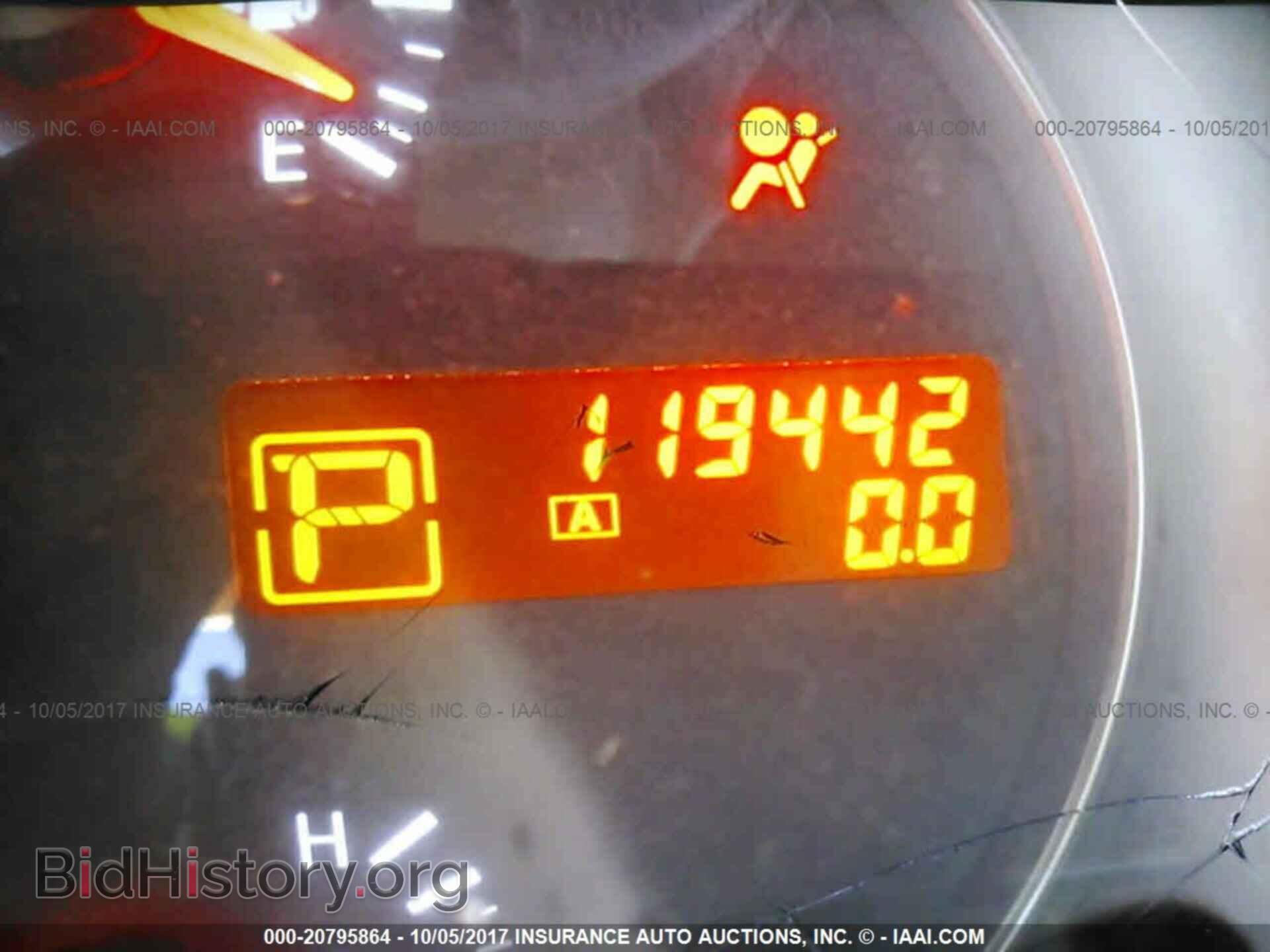 2011 Nissan Maxima - VIN: 1N4AA5AP0BC830575 - Фото 7