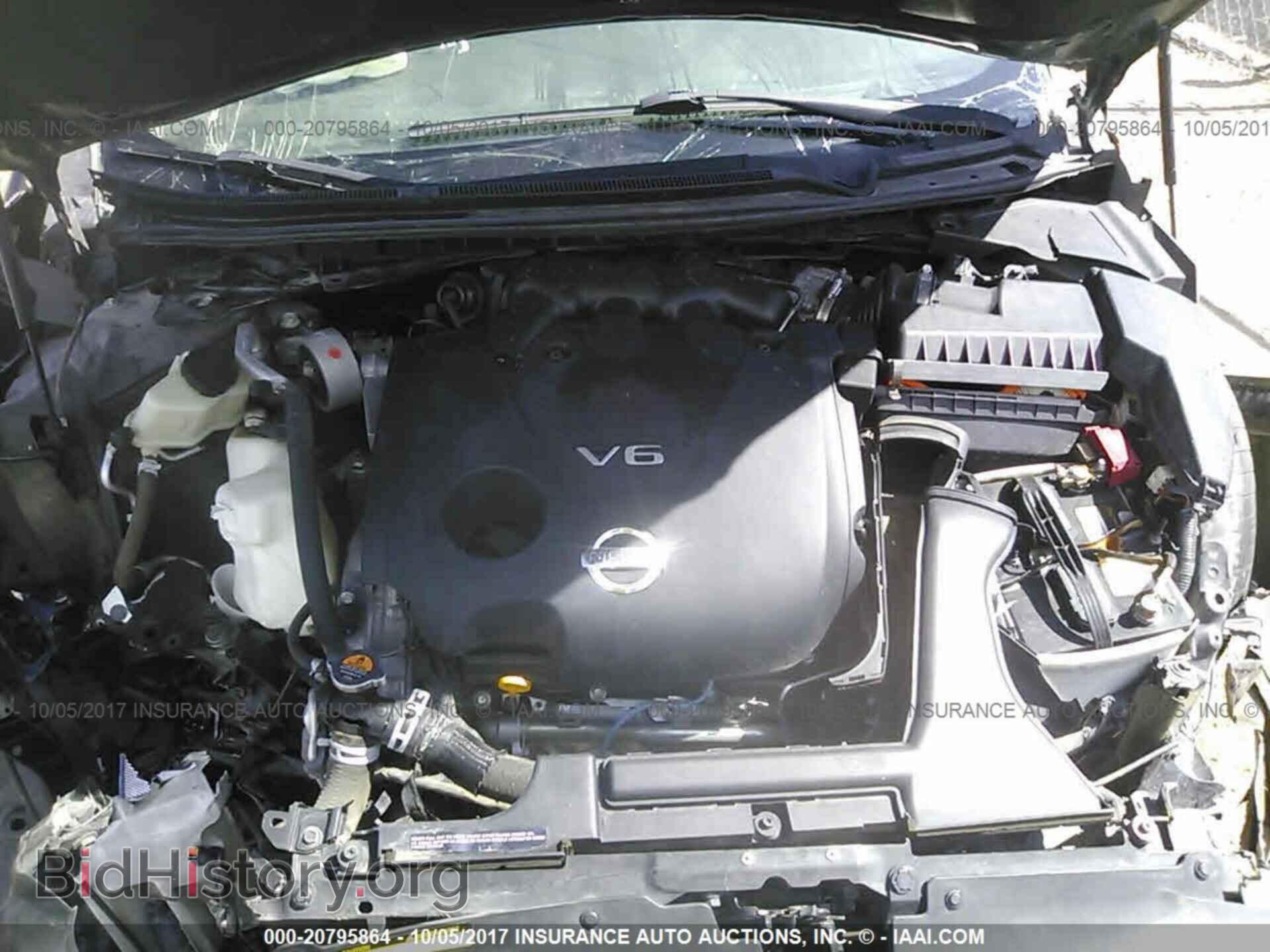 2011 Nissan Maxima - VIN: 1N4AA5AP0BC830575 - Фото 10