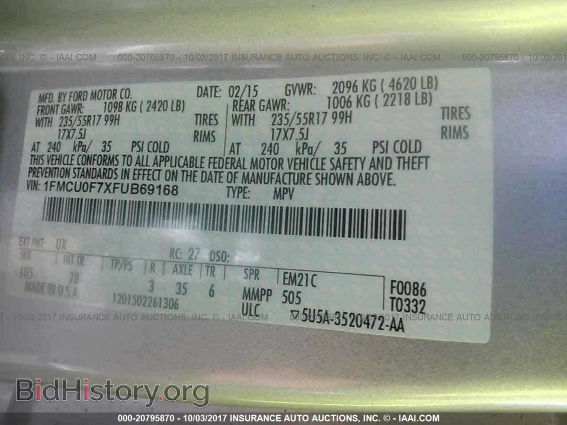 2015 Ford Escape - VIN: 1FMCU0F7XFUB69168 - Photo 9