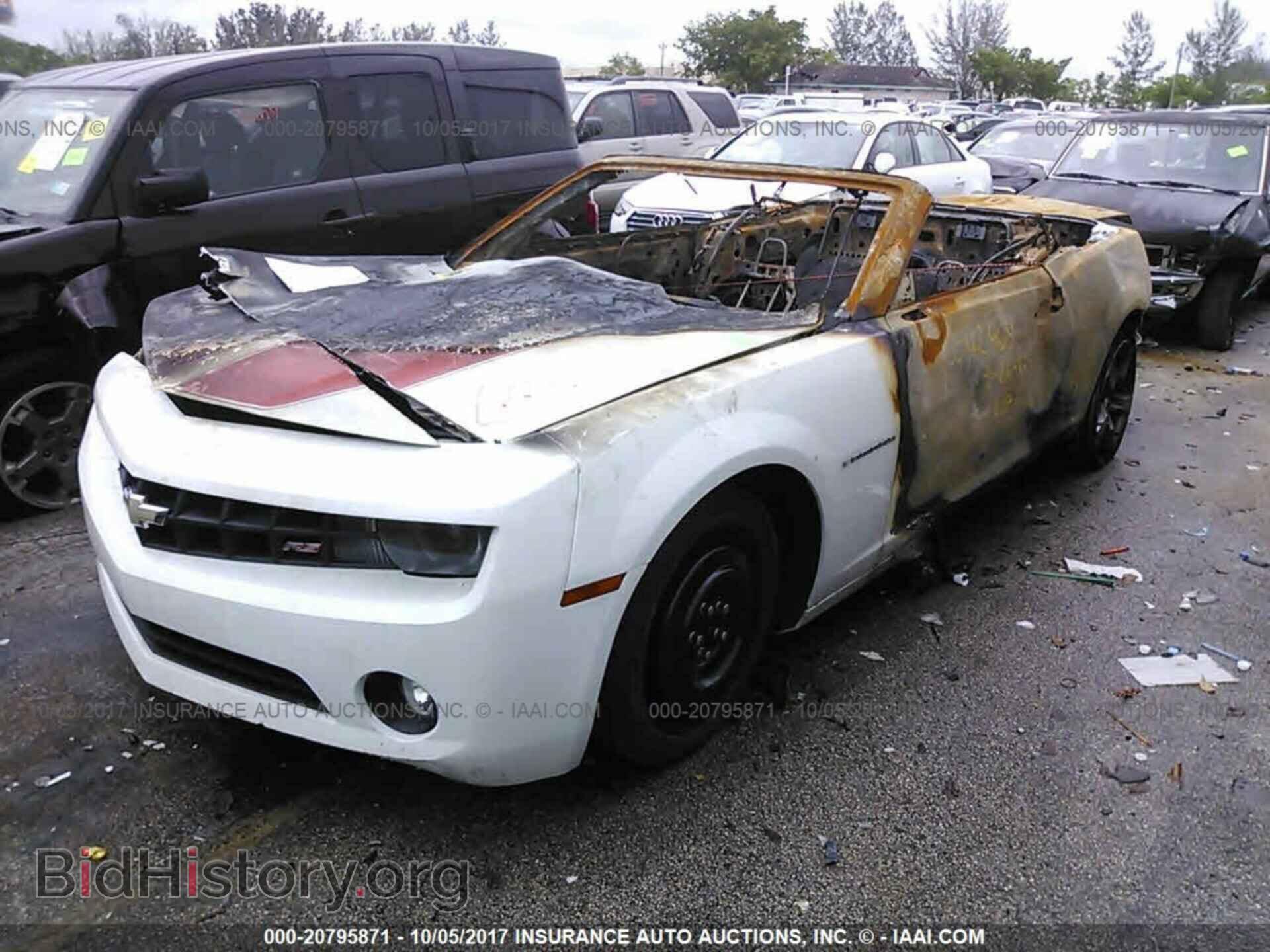 2011 Chevrolet Camaro - VIN: 2G1FC3DD7B9168106 - Фото 2
