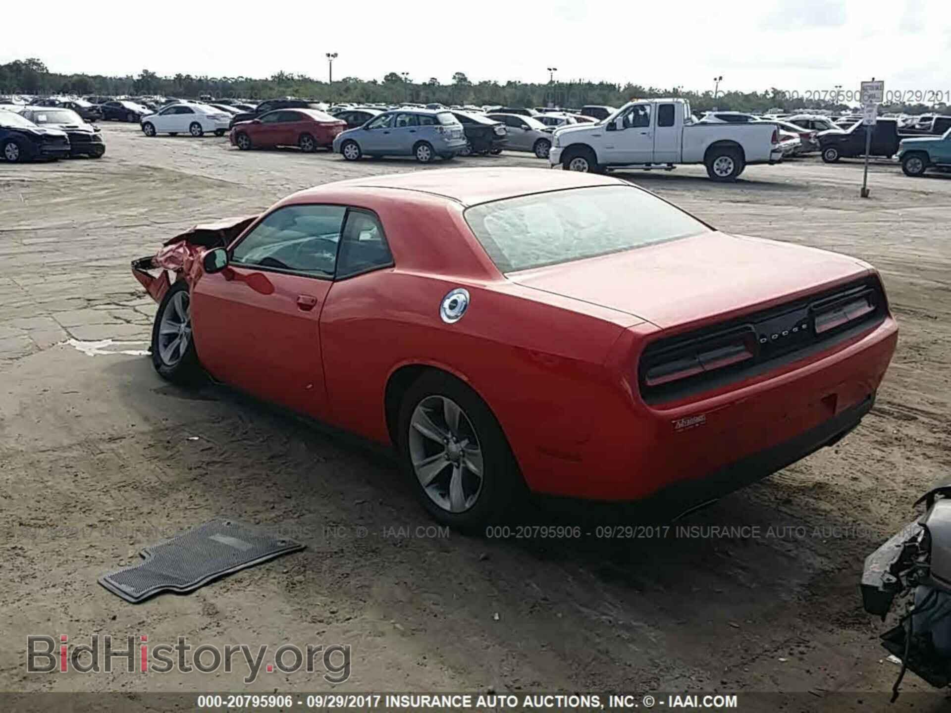 2016 Dodge Challenger - VIN: 2C3CDZAG9GH275765 - Фото 3