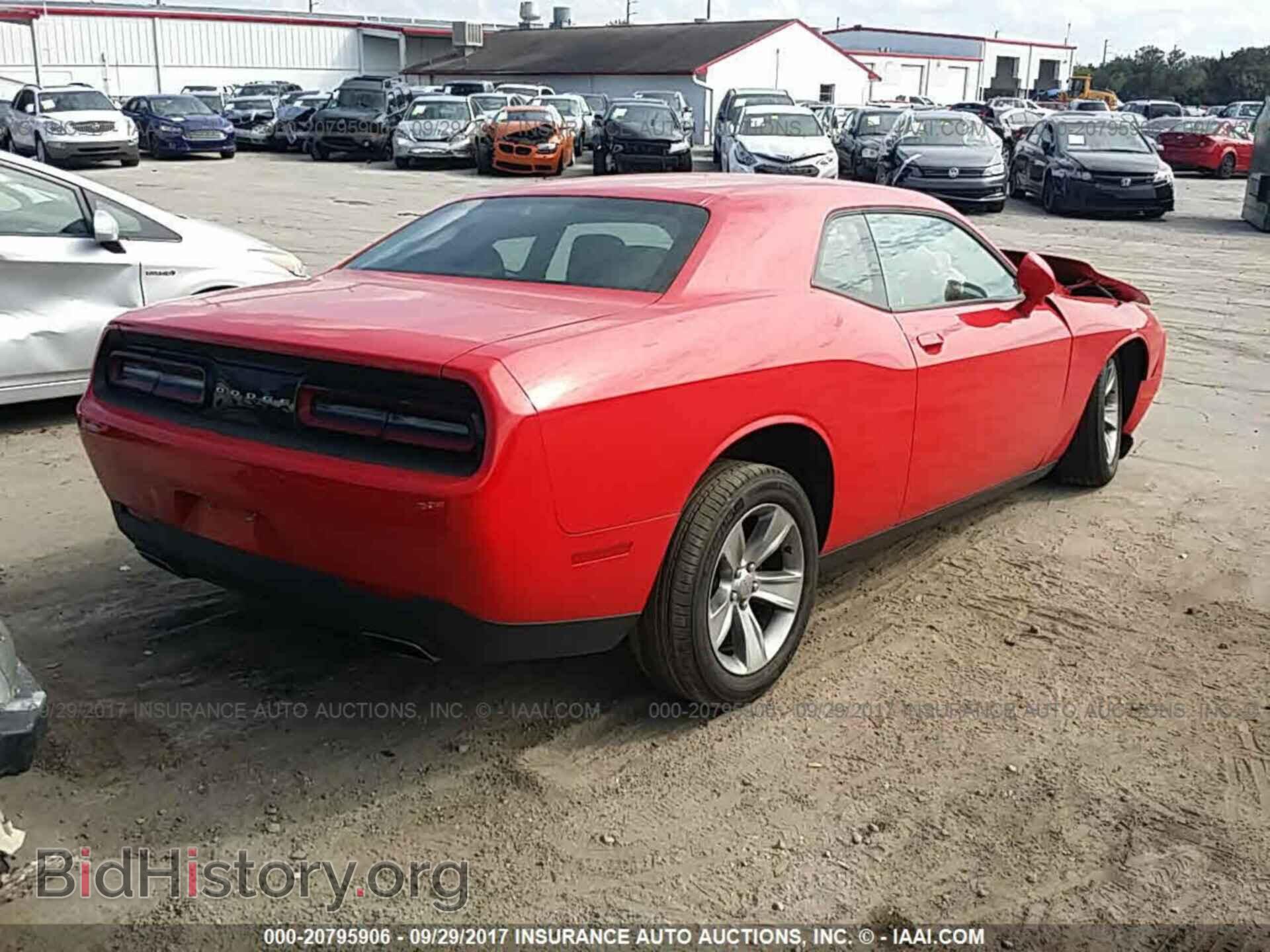 2016 Dodge Challenger - VIN: 2C3CDZAG9GH275765 - Фото 4