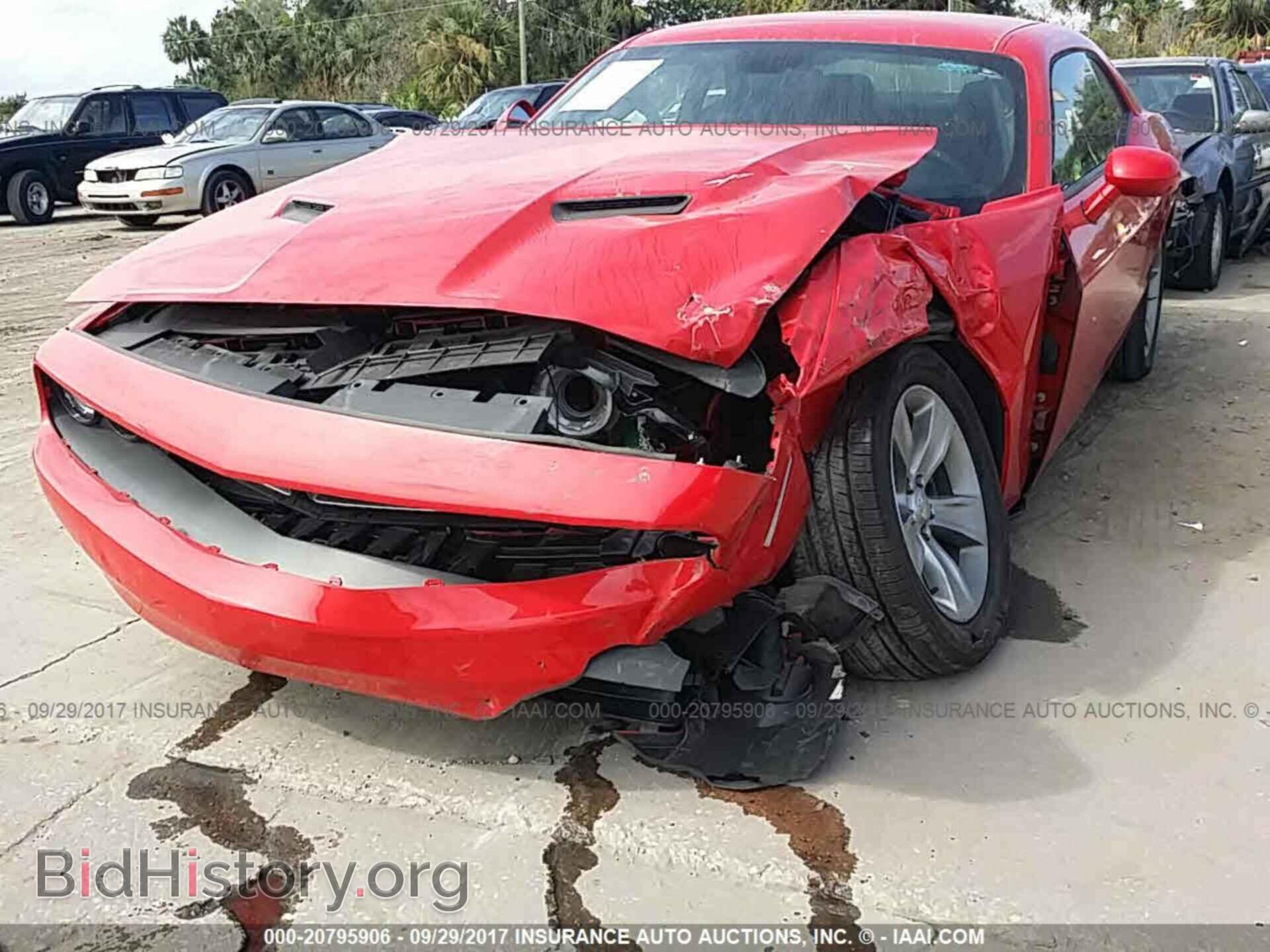 2016 Dodge Challenger - VIN: 2C3CDZAG9GH275765 - Фото 6