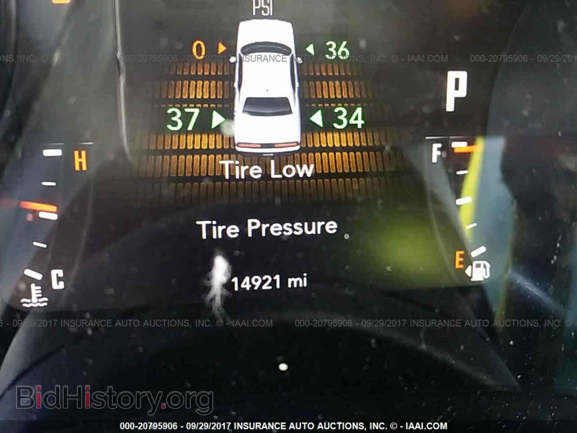 2016 Dodge Challenger - VIN: 2C3CDZAG9GH275765 - Фото 7