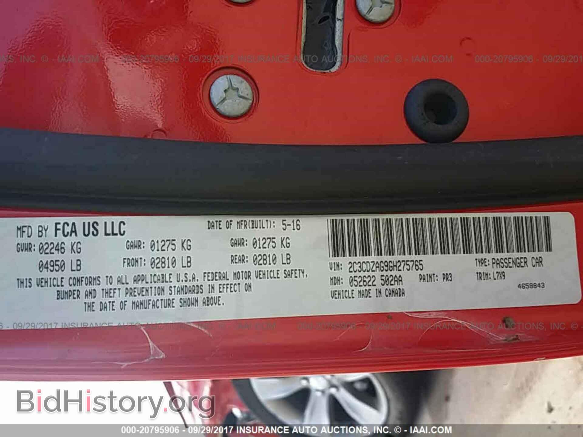 2016 Dodge Challenger - VIN: 2C3CDZAG9GH275765 - Фото 9