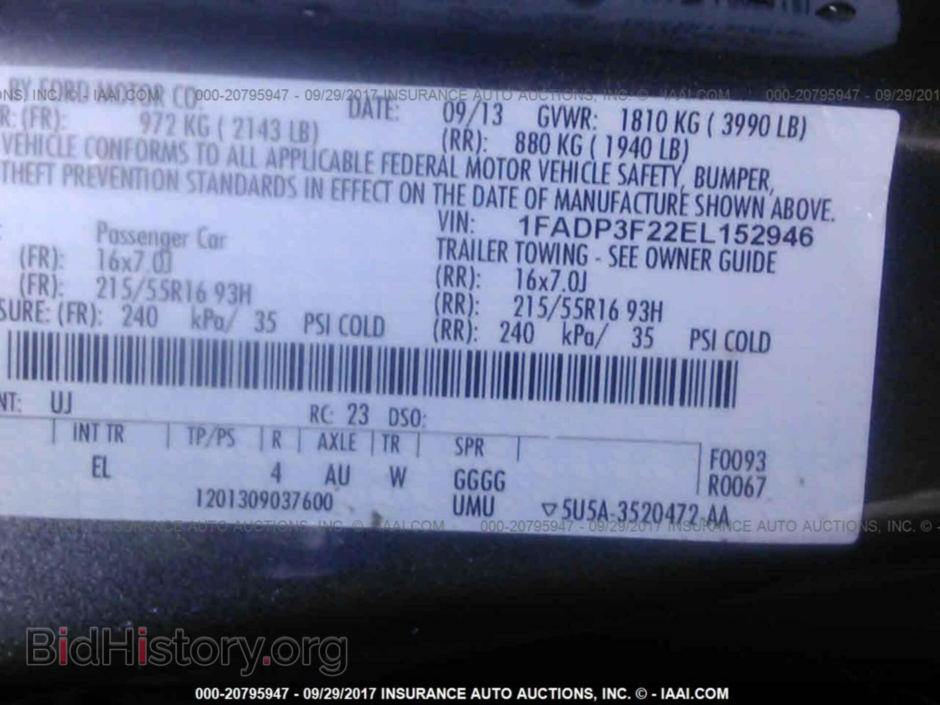 2014 Ford Focus - VIN: 1FADP3F22EL152946 - Фото 9