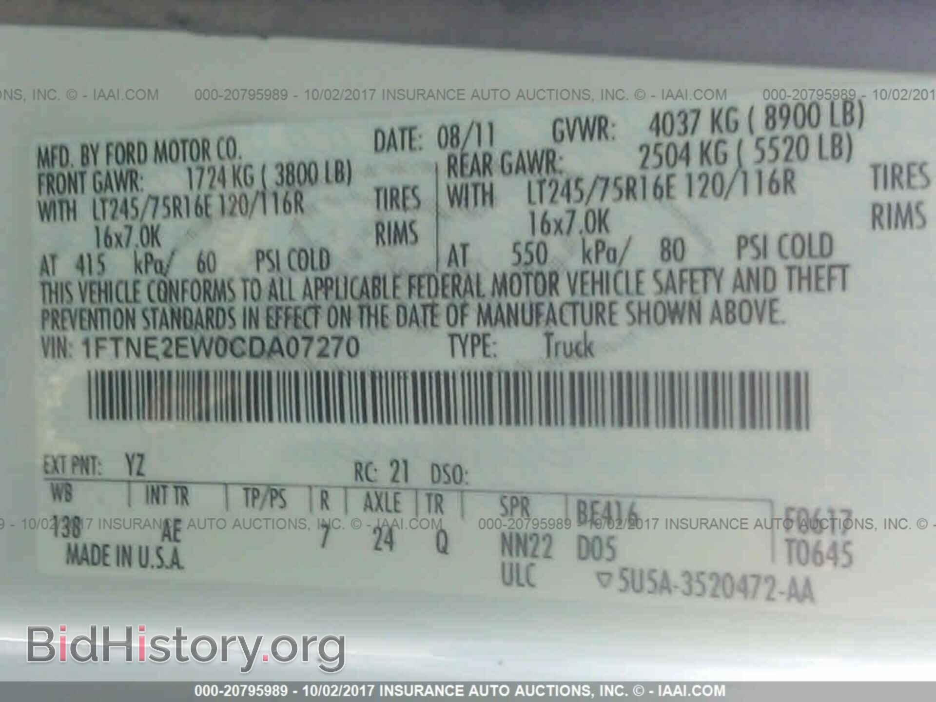 2012 Ford Econoline - VIN: 1FTNE2EW0CDA07270 - Фото 9