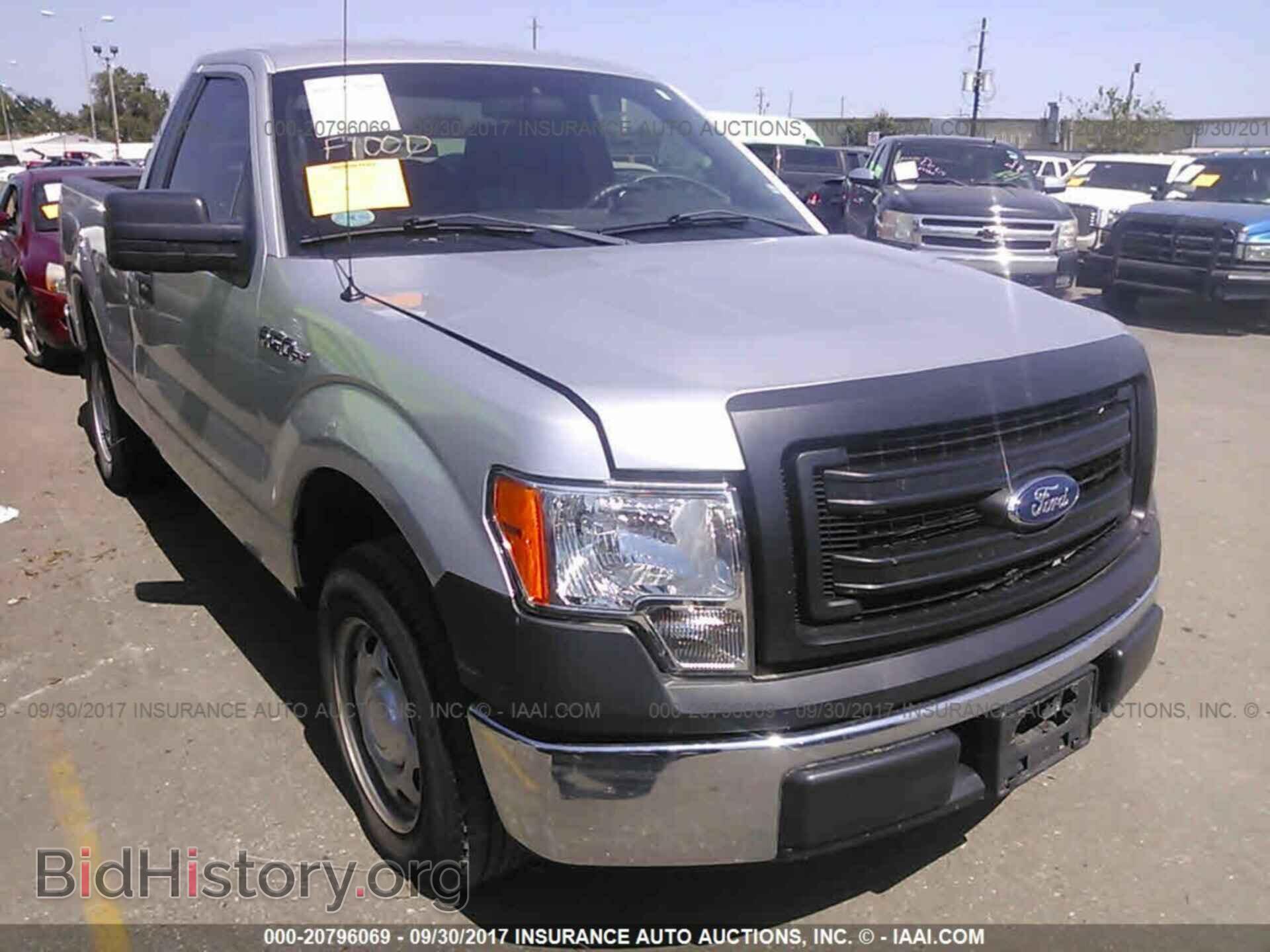 Фотография 1FTMF1CM5DFD55639 - Ford F150 2013