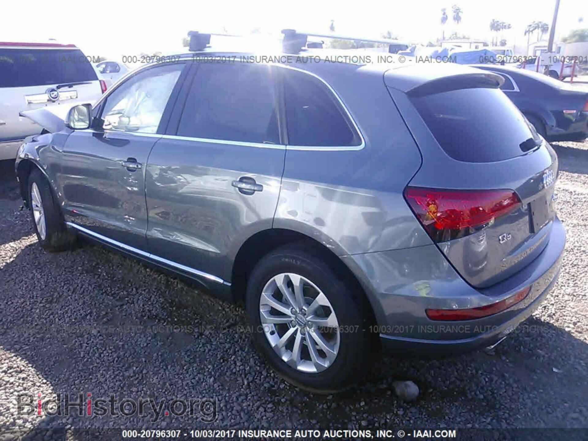 2014 Audi Q5 - VIN: WA1LFAFP2EA127544 - Фото 3