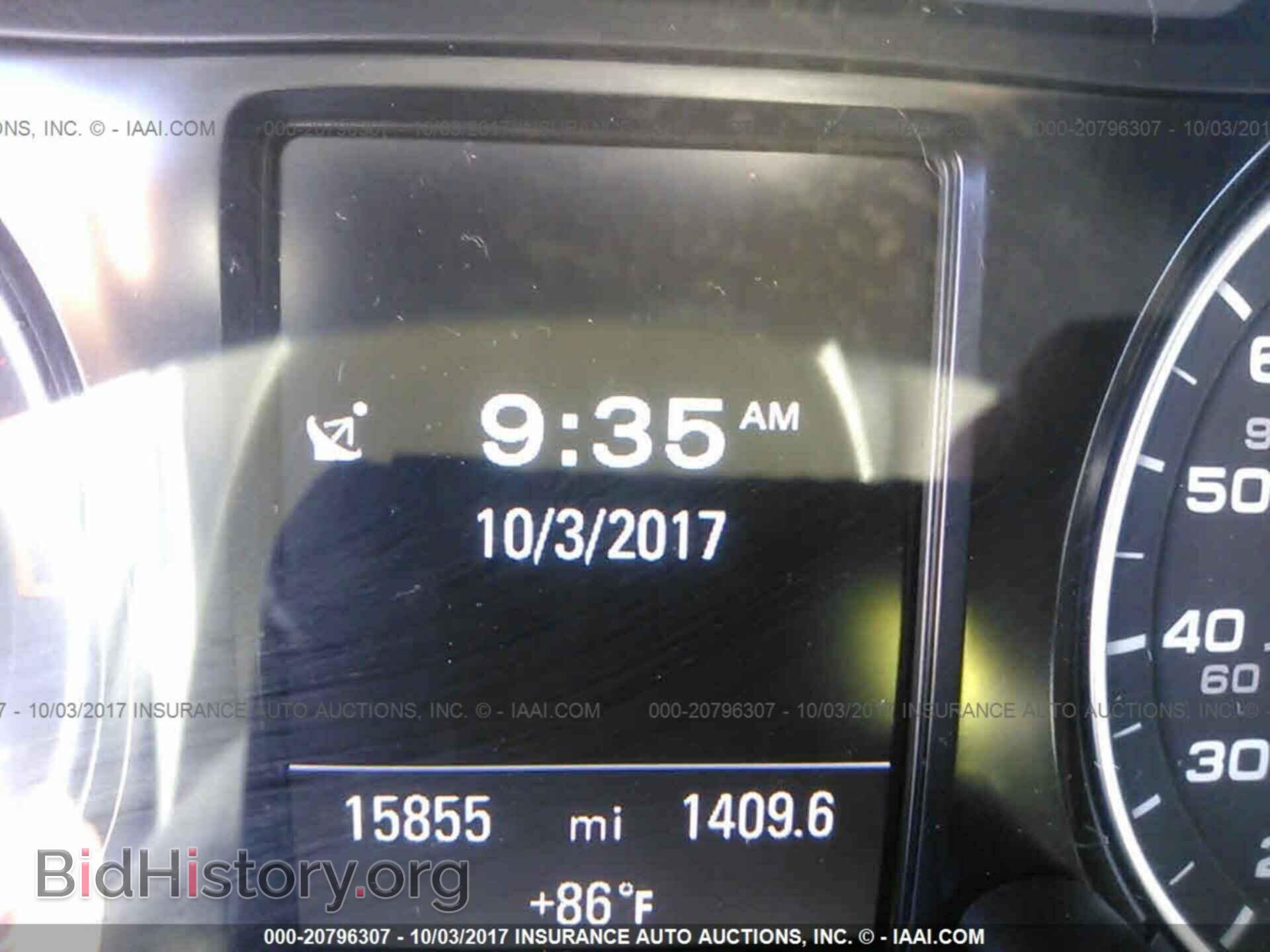 2014 Audi Q5 - VIN: WA1LFAFP2EA127544 - Фото 7