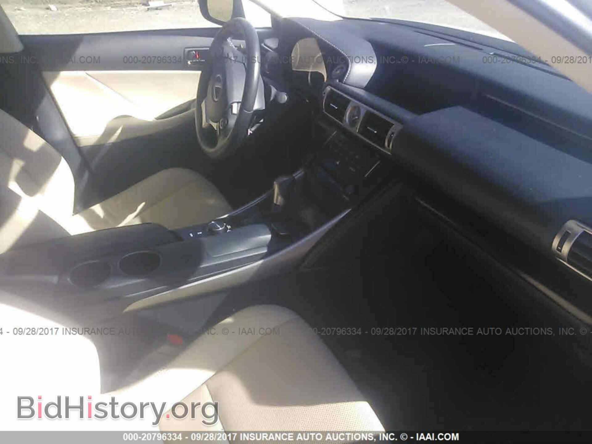 2014 Lexus Is - VIN: JTHCF1D27E5005170 - Фото 5