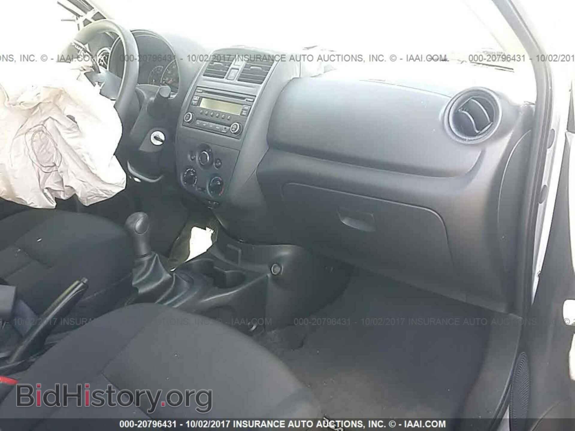 2017 Nissan Versa - VIN: 3N1CN7AP3HL894158 - Photo 5