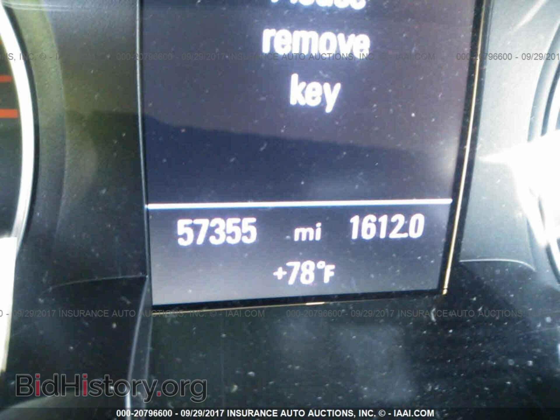 2013 Audi A4 - VIN: WAUFFAFLXDN020536 - Photo 7