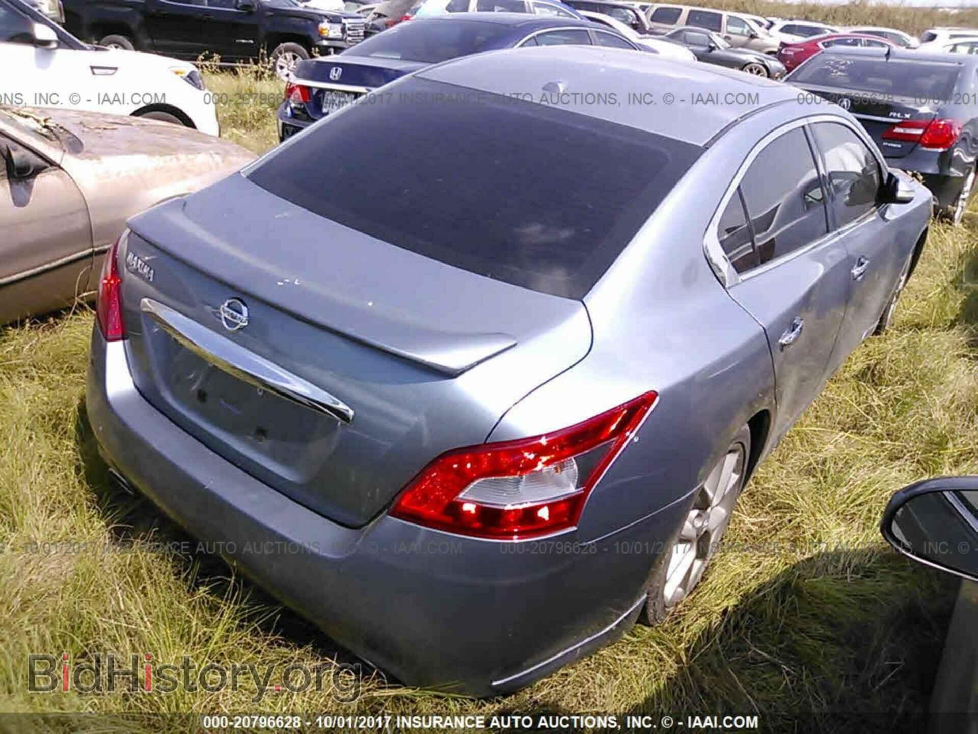 2011 Nissan Maxima - VIN: 1N4AA5AP9BC858438 - Фото 4