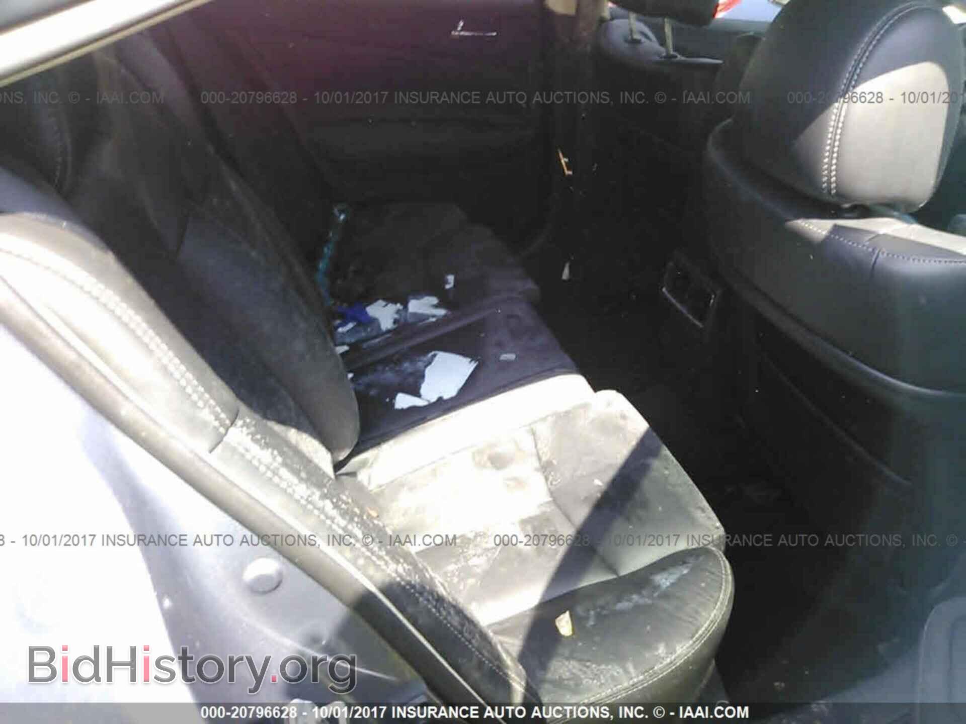 2011 Nissan Maxima - VIN: 1N4AA5AP9BC858438 - Фото 8