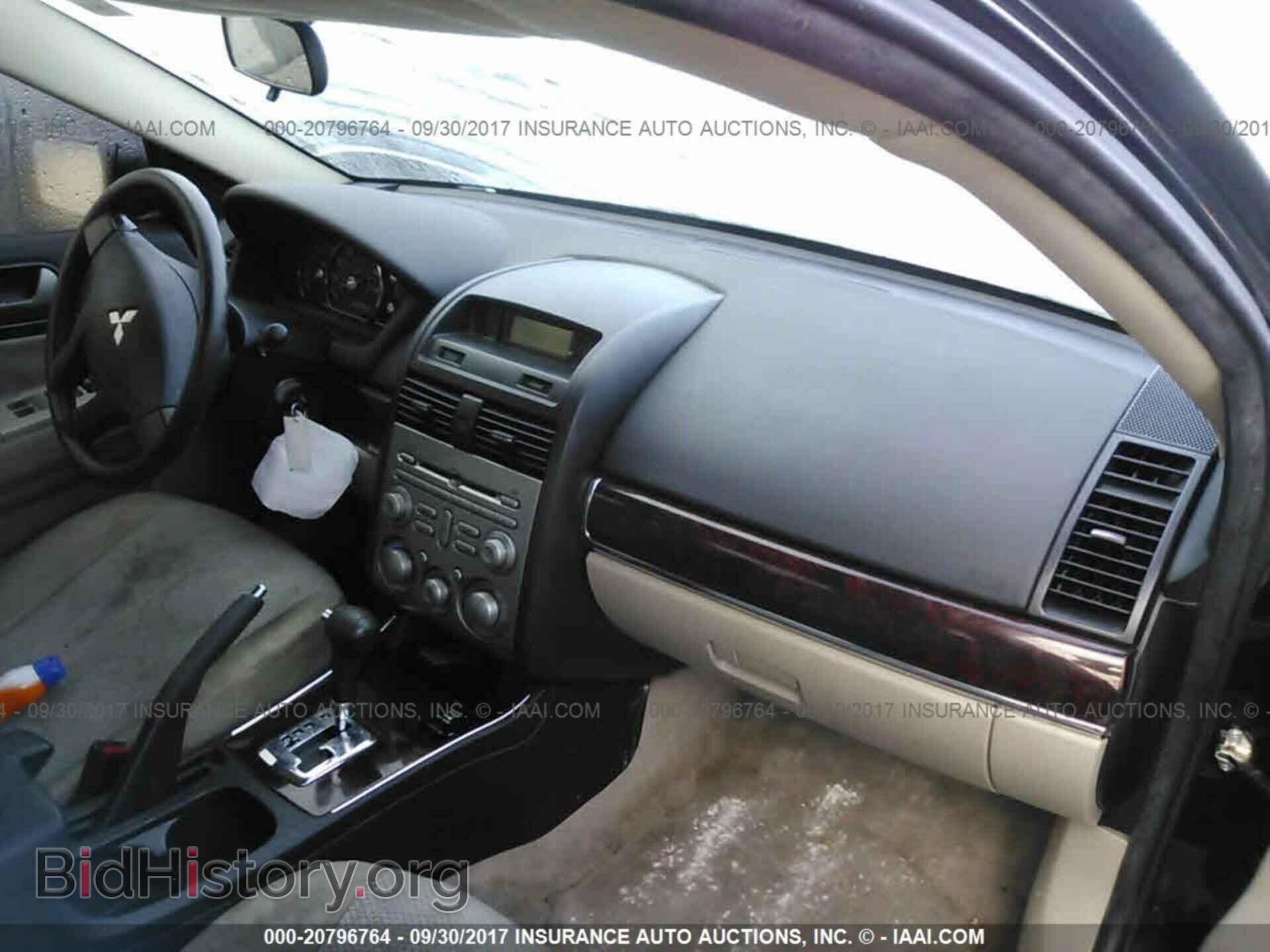2012 Mitsubishi Galant - VIN: 4A32B3FF2CE014423 - Фото 5