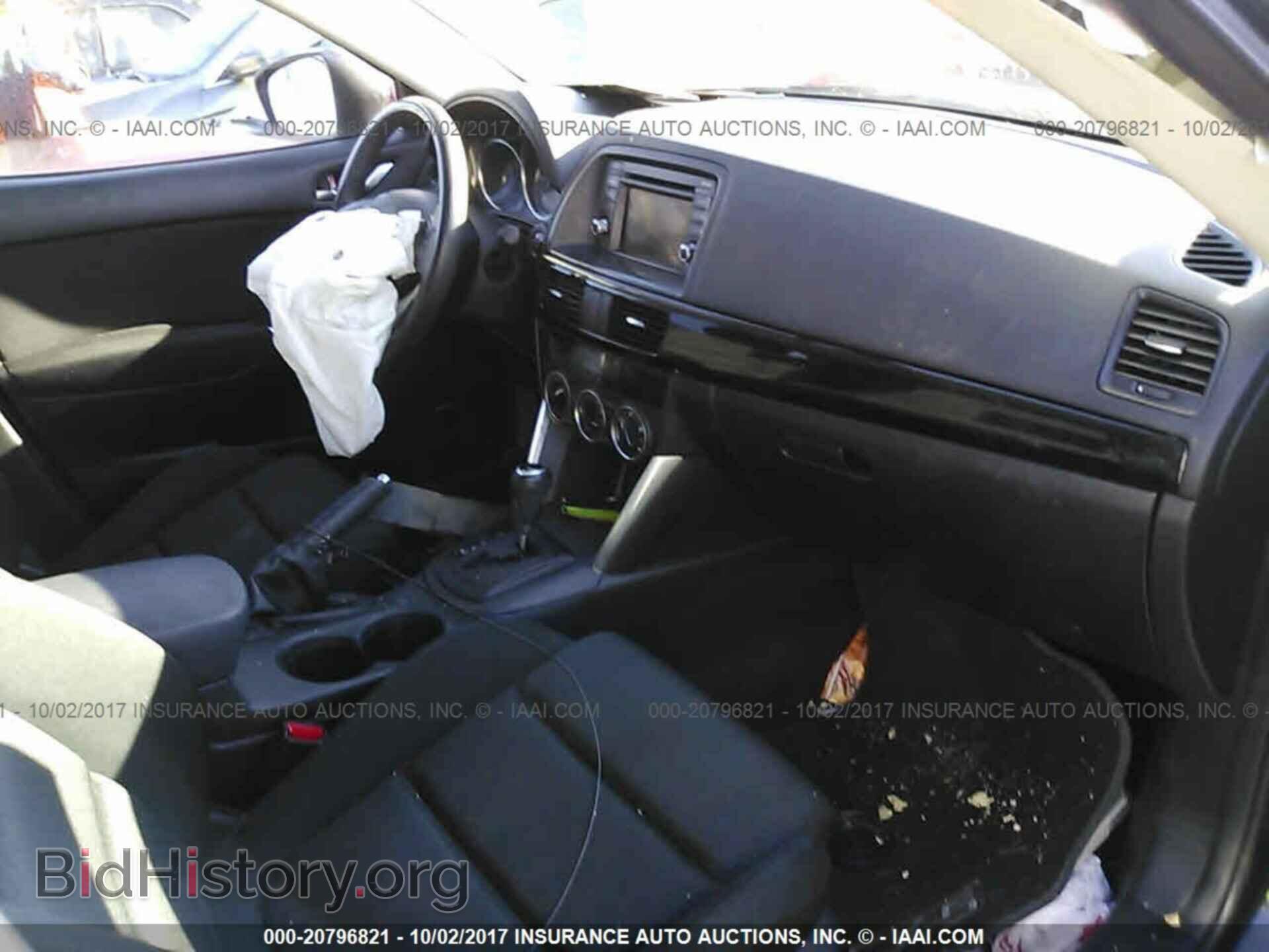 2013 Mazda Cx-5 - VIN: JM3KE4CE5D0135299 - Фото 5