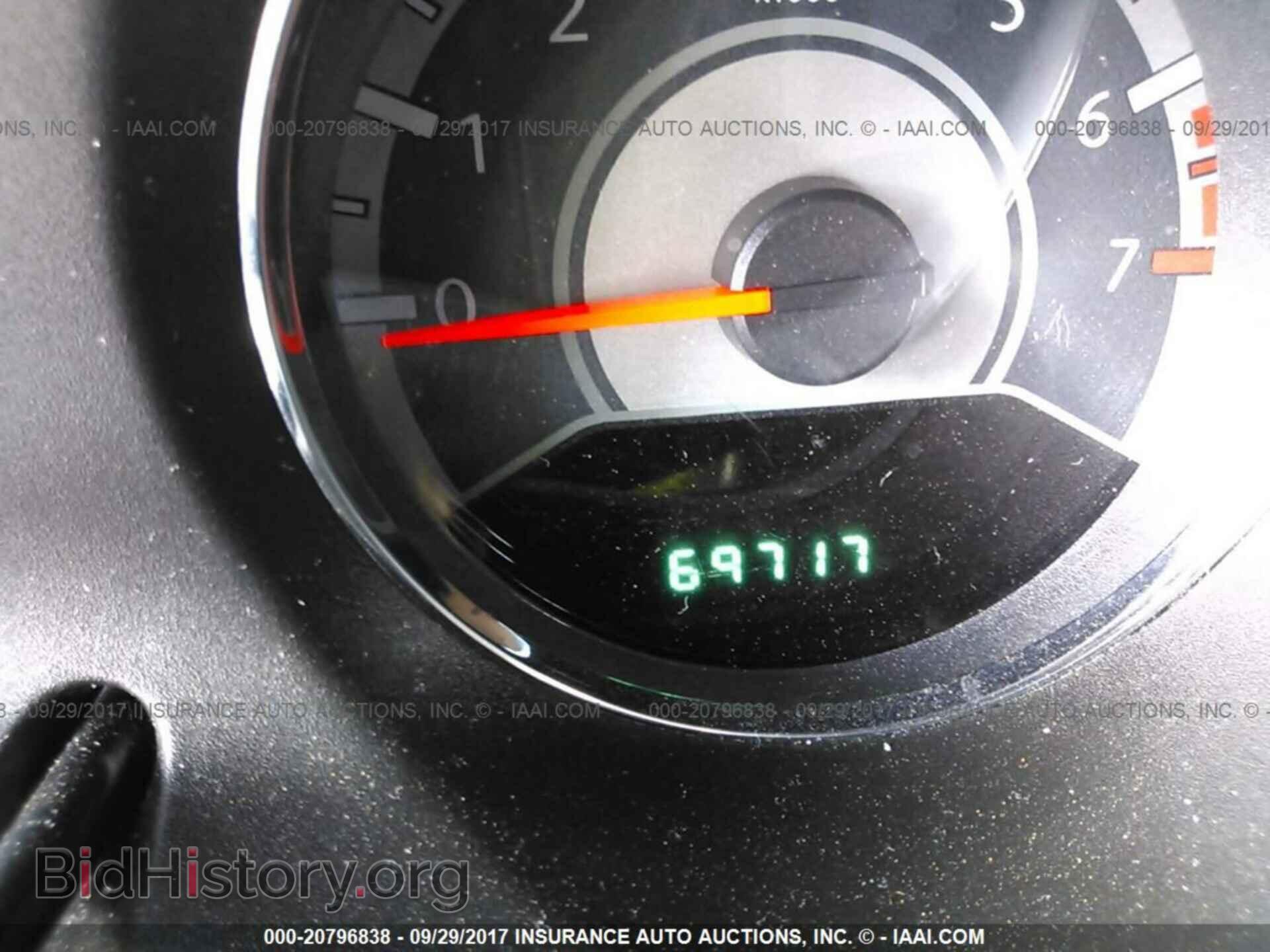 2013 Chrysler 200 - VIN: 1C3CCBAB6DN669502 - Photo 7