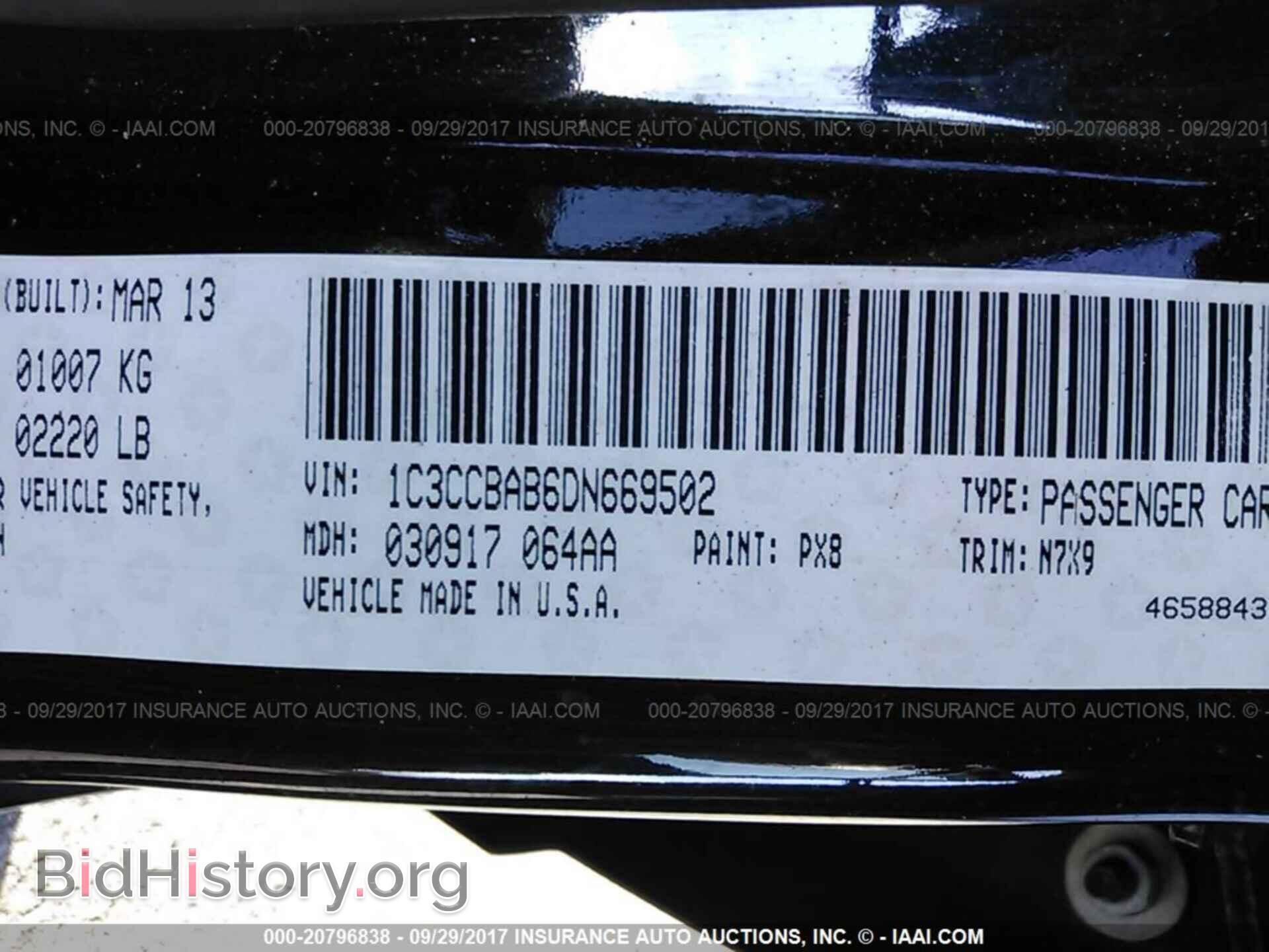 2013 Chrysler 200 - VIN: 1C3CCBAB6DN669502 - Photo 9