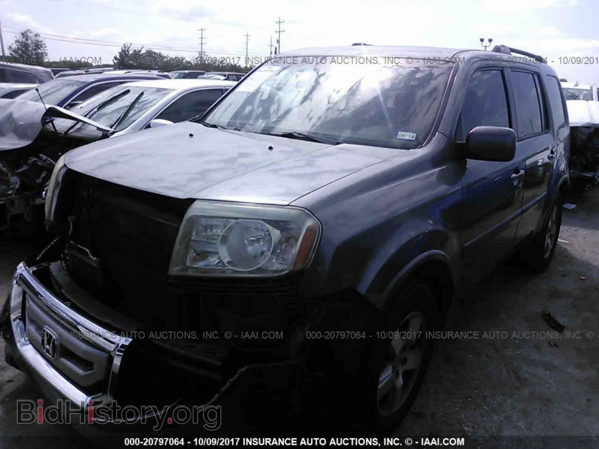 2011 Honda Pilot - VIN: 5FNYF3H46BB035009 - Photo 2