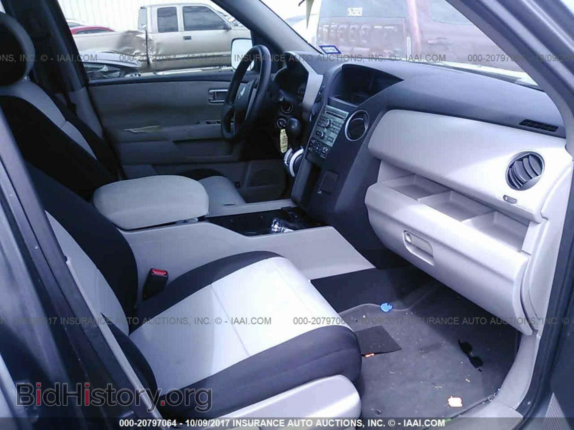 2011 Honda Pilot - VIN: 5FNYF3H46BB035009 - Photo 5