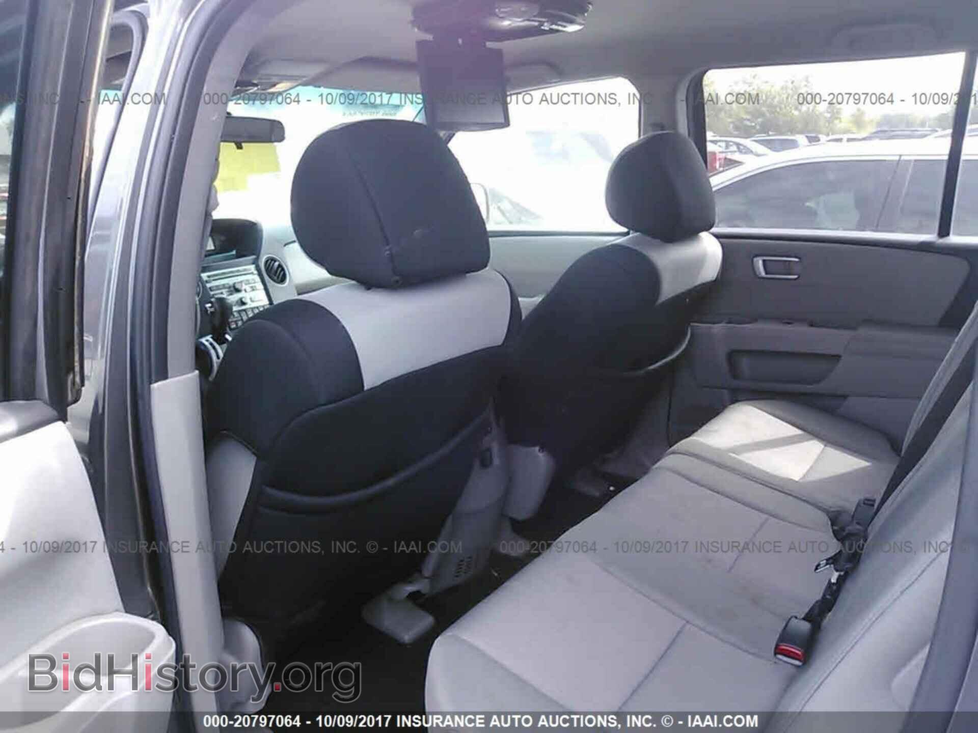 2011 Honda Pilot - VIN: 5FNYF3H46BB035009 - Photo 8