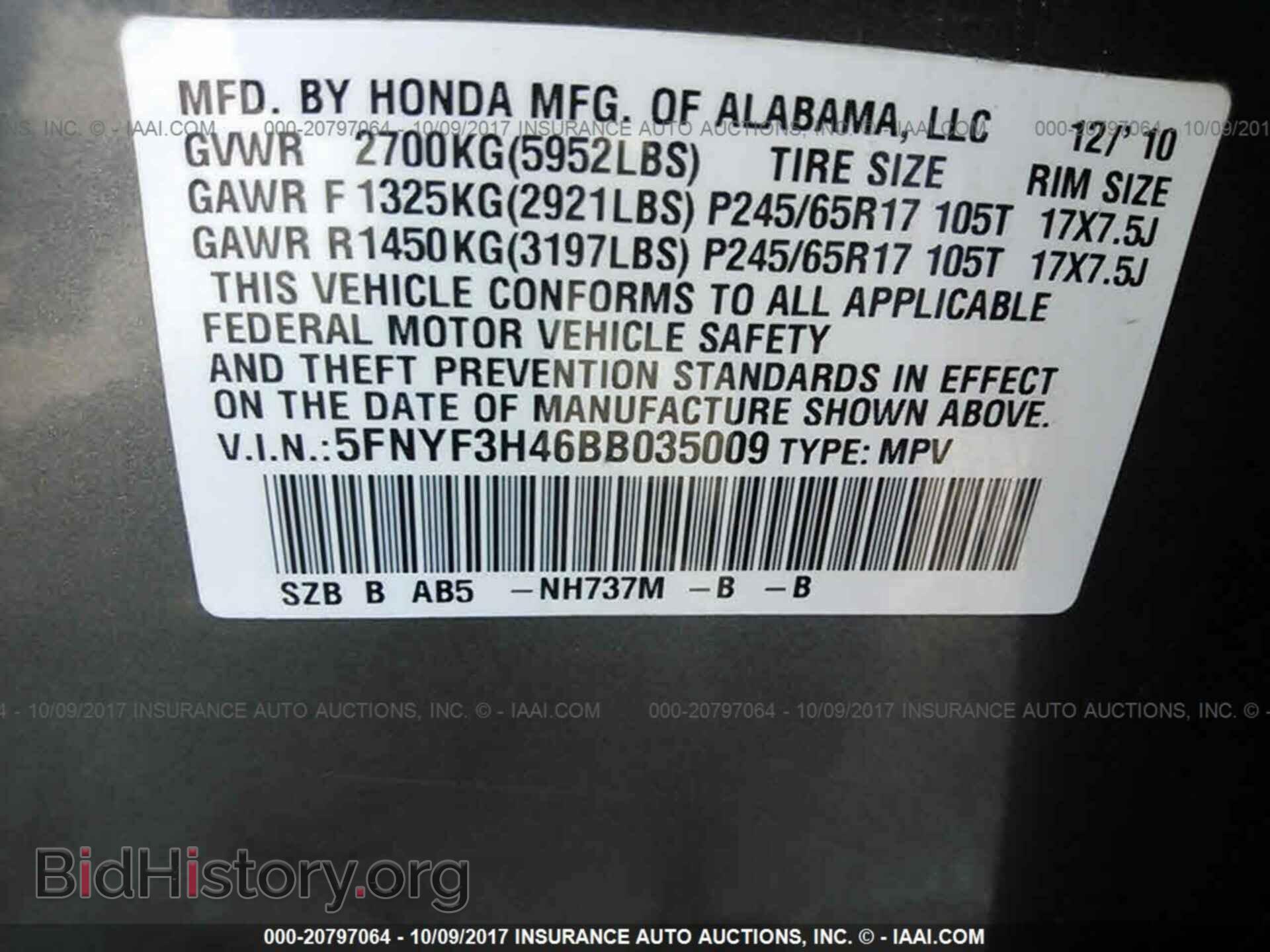 2011 Honda Pilot - VIN: 5FNYF3H46BB035009 - Photo 9