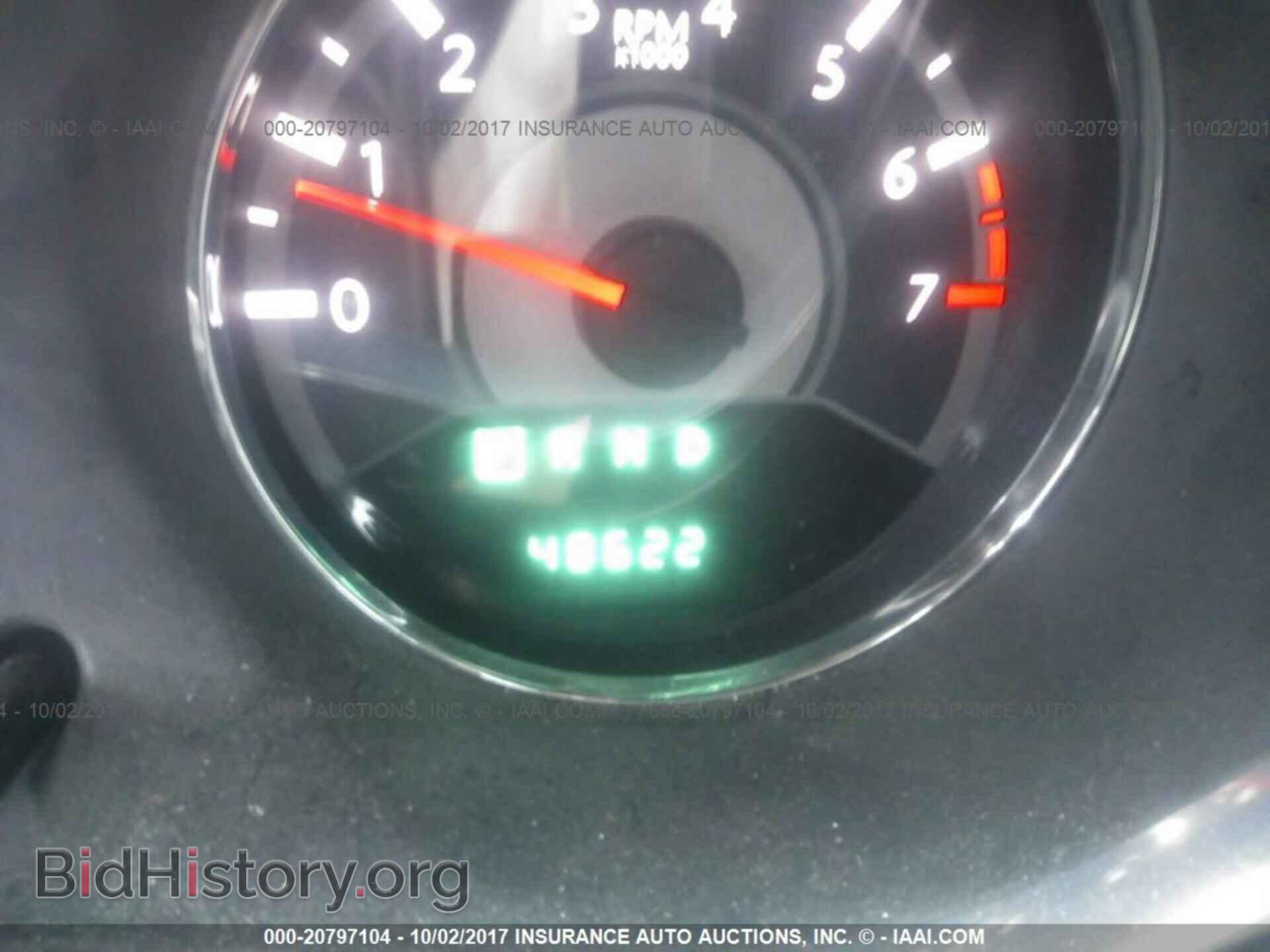 2014 Chrysler 200 - VIN: 1C3CCBABXEN207588 - Photo 7
