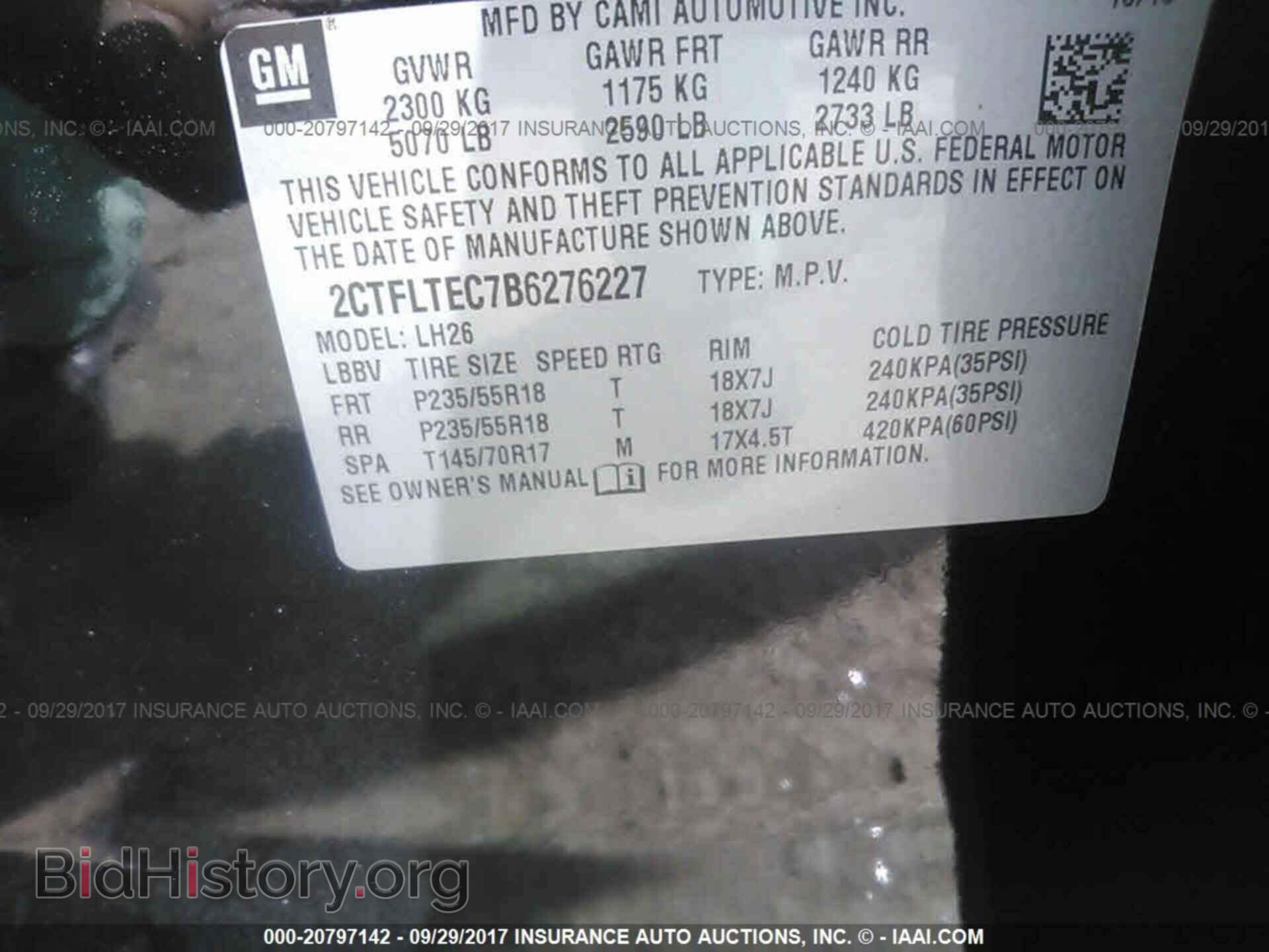 2011 Gmc Terrain - VIN: 2CTFLTEC7B6276227 - Фото 9