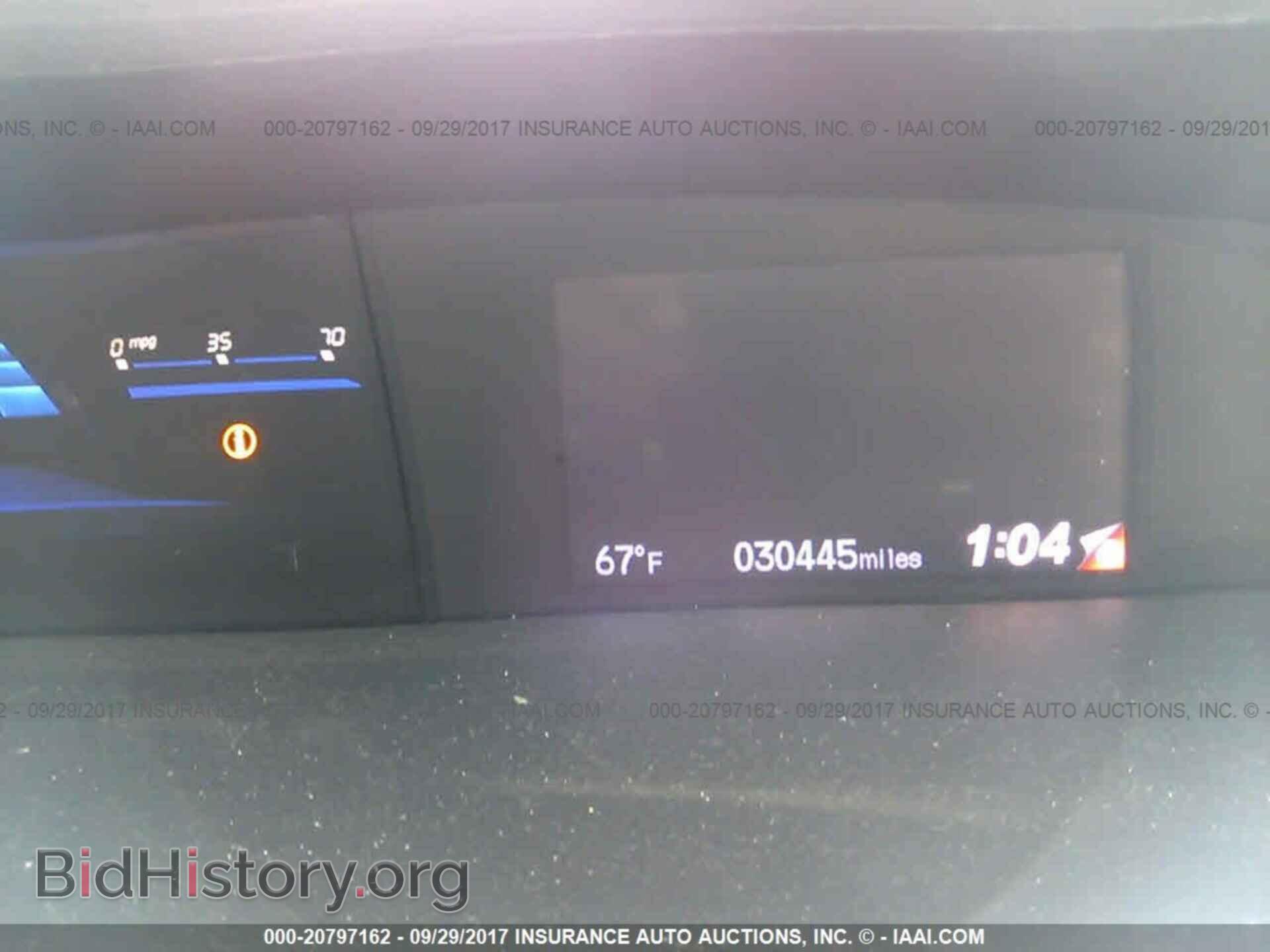 2014 Honda Civic - VIN: 19XFB2F5XEE064998 - Photo 7