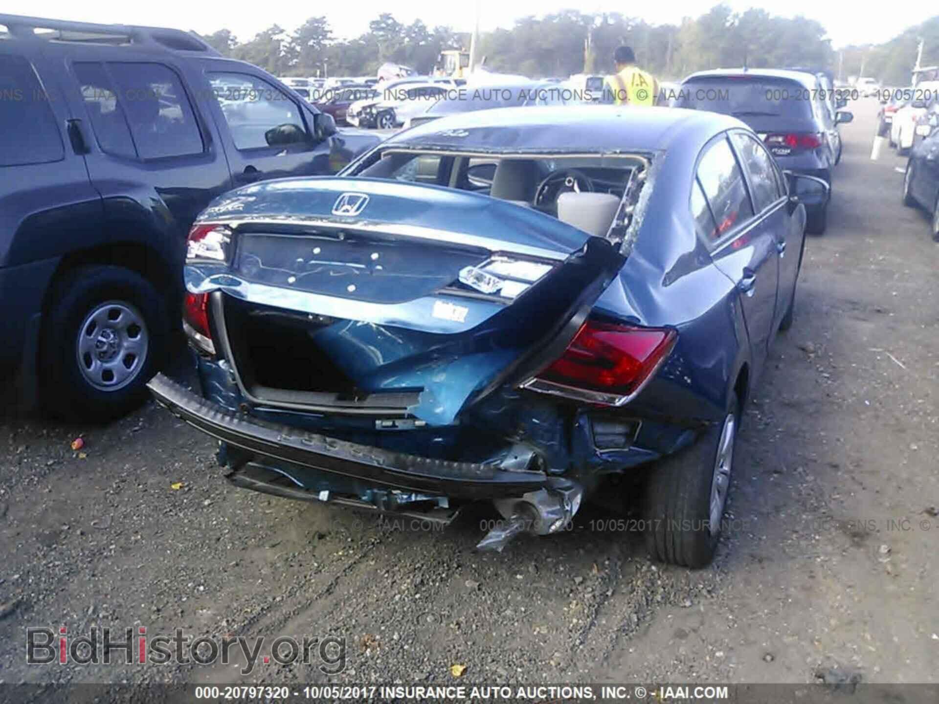 2014 Honda Civic - VIN: 19XFB2F53EE010670 - Фото 6