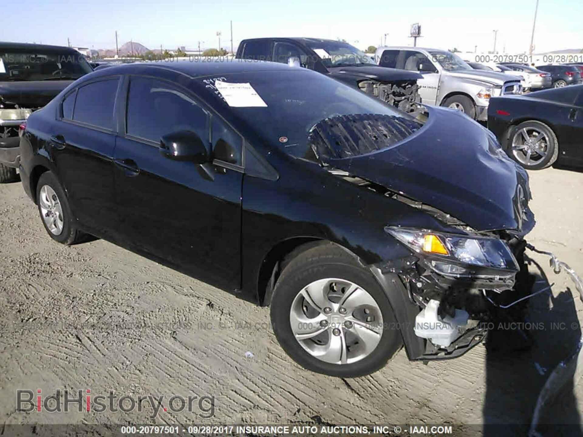 Фотография 19XFB2F55DE230648 - Honda Civic 2013