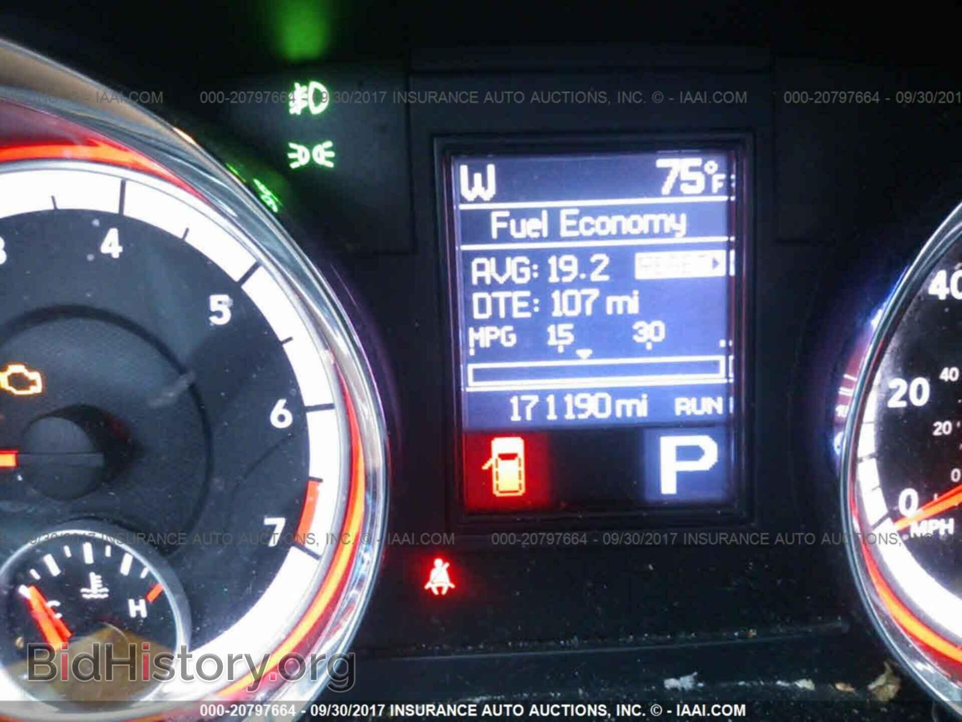 2012 Dodge Durango - VIN: 1C4RDHDG2CC152625 - Photo 7