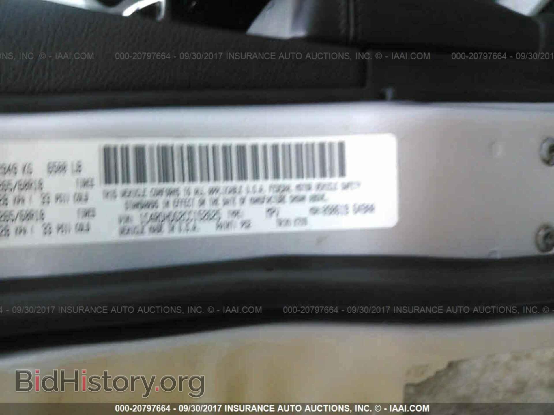 2012 Dodge Durango - VIN: 1C4RDHDG2CC152625 - Photo 9