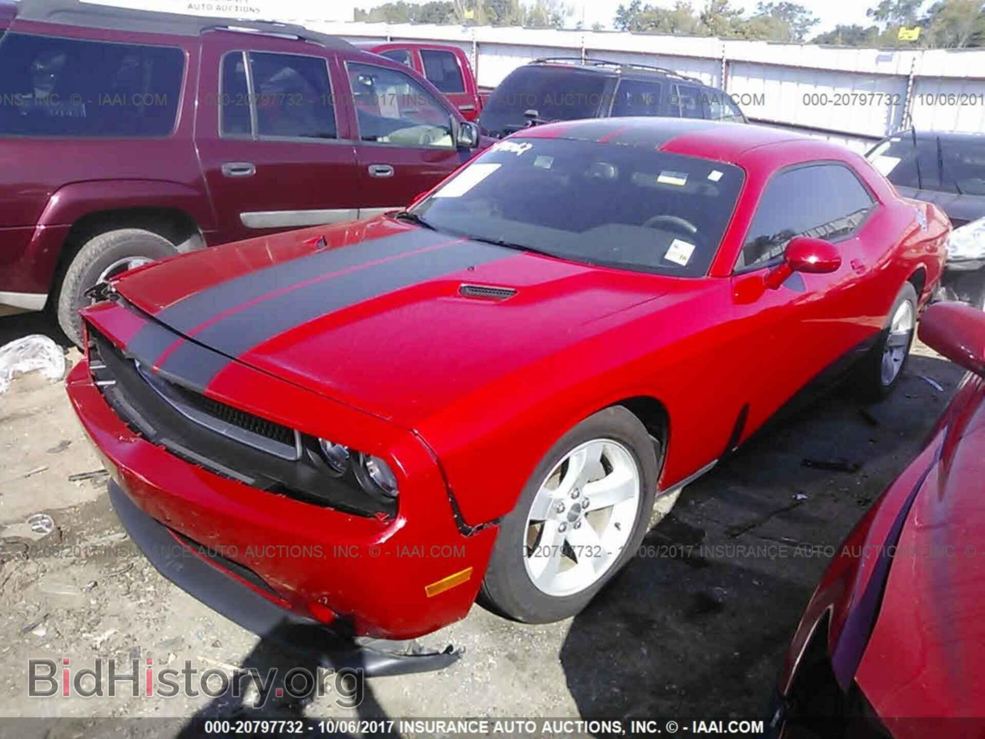 2012 Dodge Challenger - VIN: 2C3CDYAG6CH194159 - Photo 2