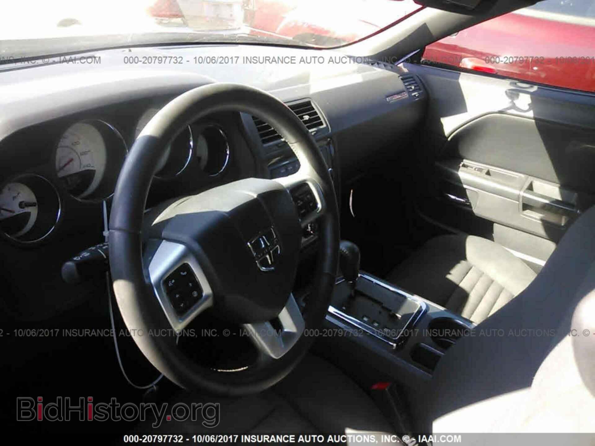 2012 Dodge Challenger - VIN: 2C3CDYAG6CH194159 - Photo 5