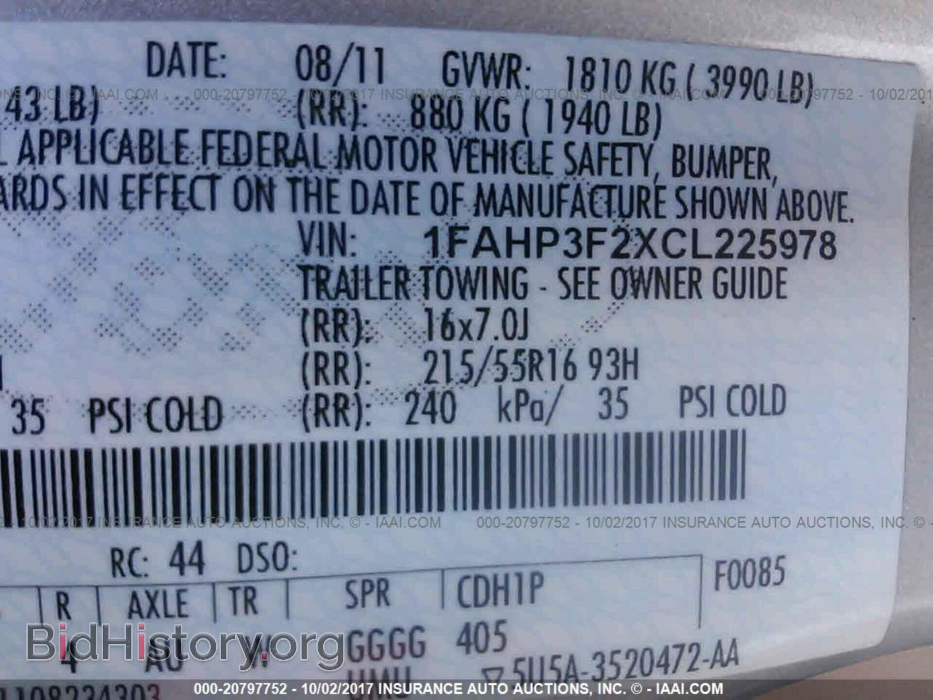 2012 Ford Focus - VIN: 1FAHP3F2XCL225978 - Photo 9