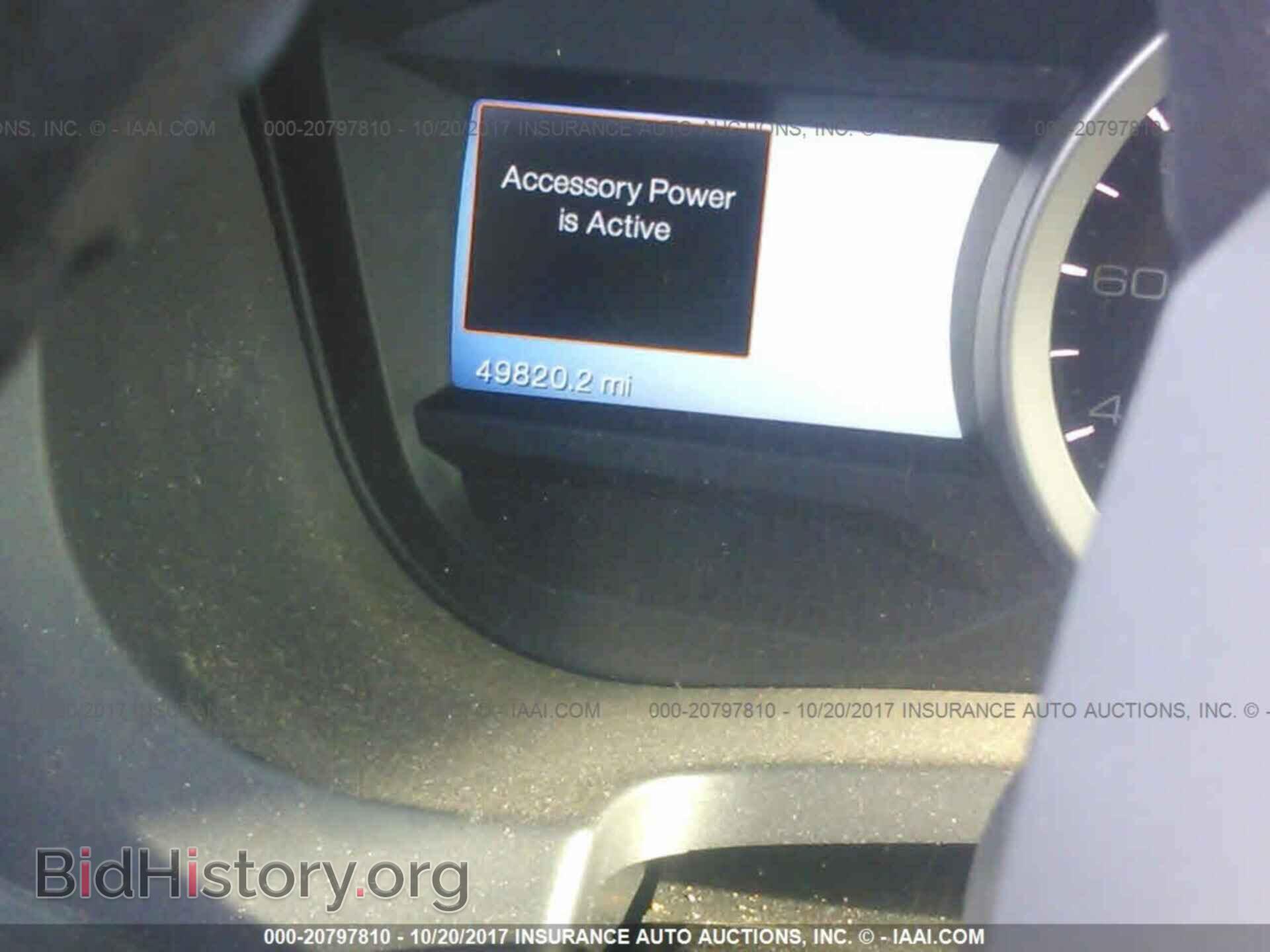2014 Ford Explorer - VIN: 1FM5K7F89EGB43237 - Фото 7