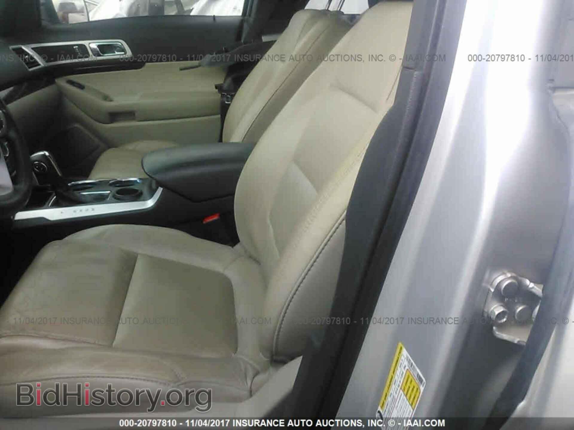 2014 Ford Explorer - VIN: 1FM5K7F89EGB43237 - Фото 8